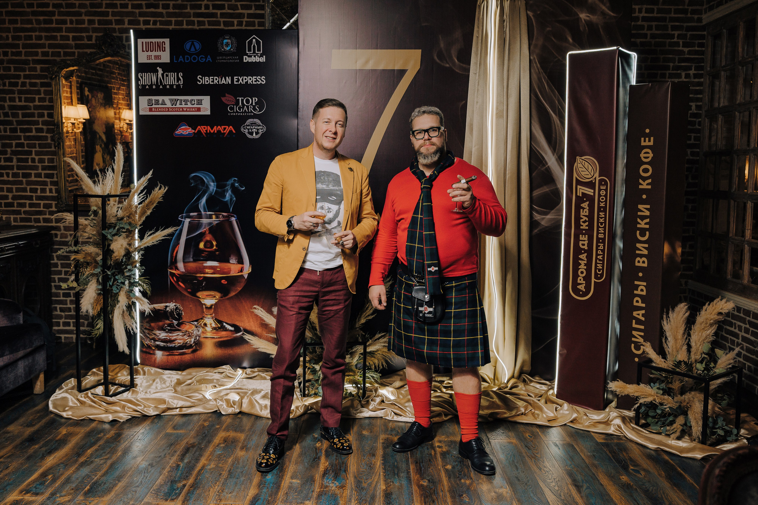 7 ЛЕТ AROMA DE CUBA. Репортажный фотограф Зуев Роман г. Челябинск