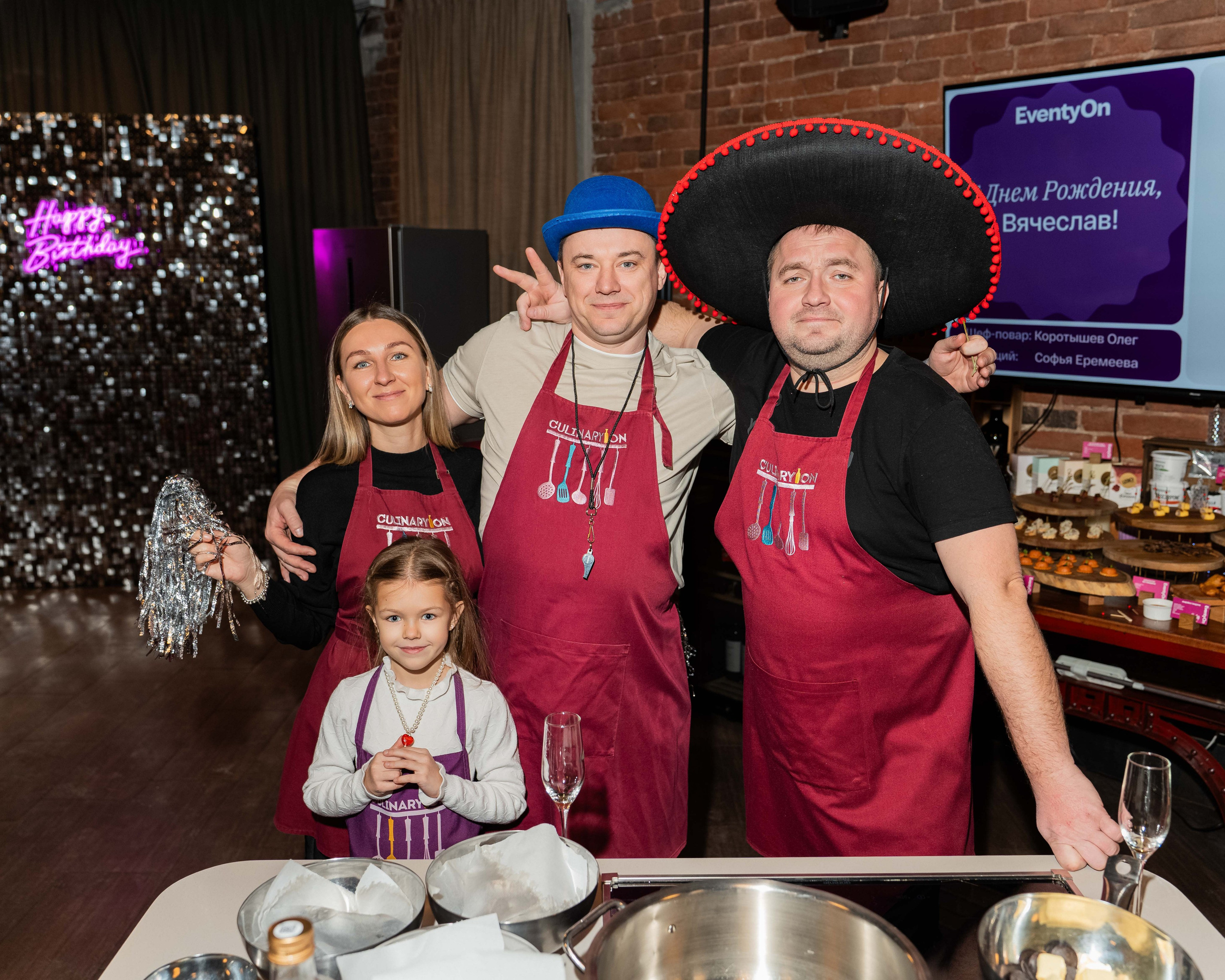 С Днем Рождения, Вячеслав!. Axenov_eugene