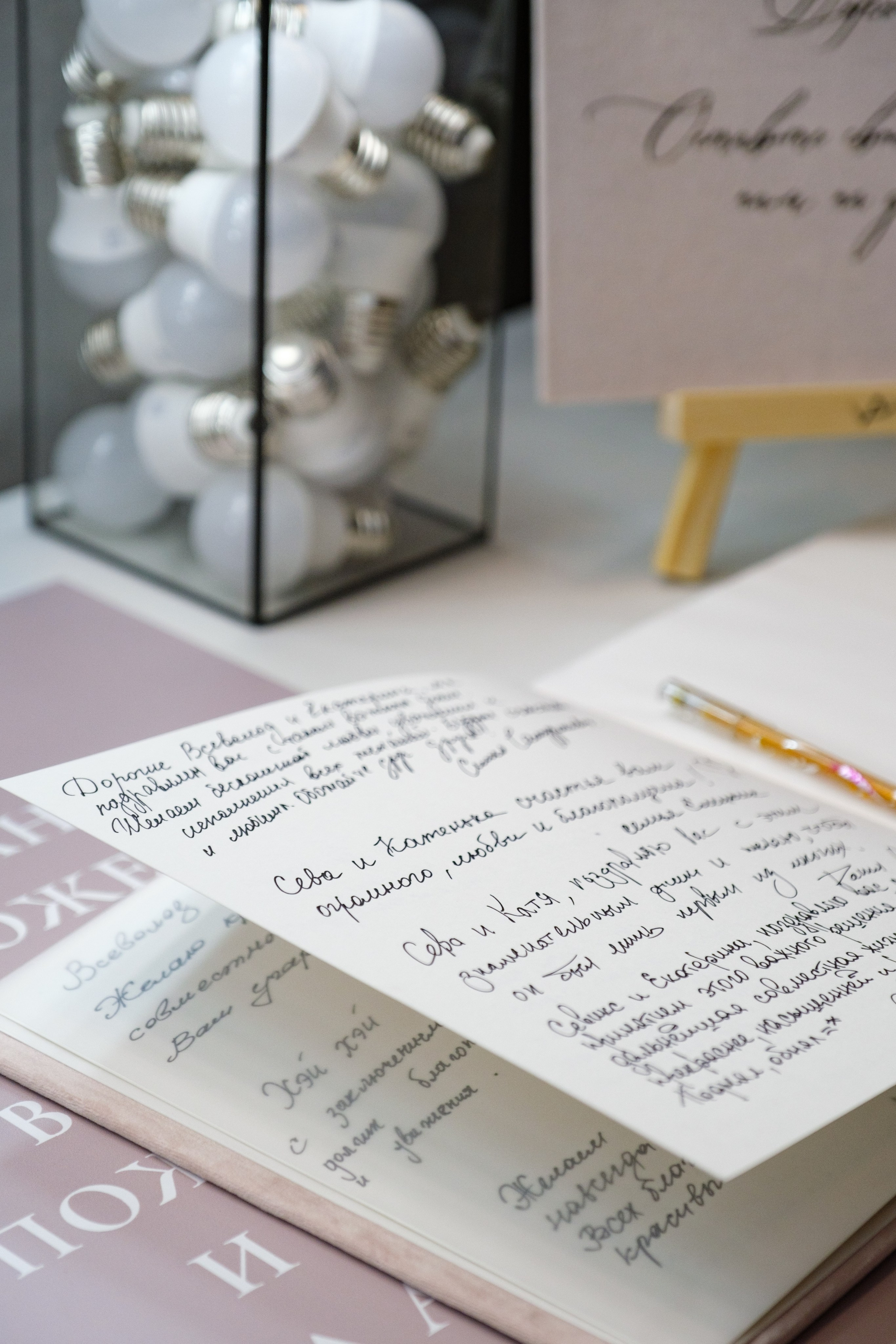 Свет ради которого иду домой. Свадебный Видеограф Фотограф в Сочи