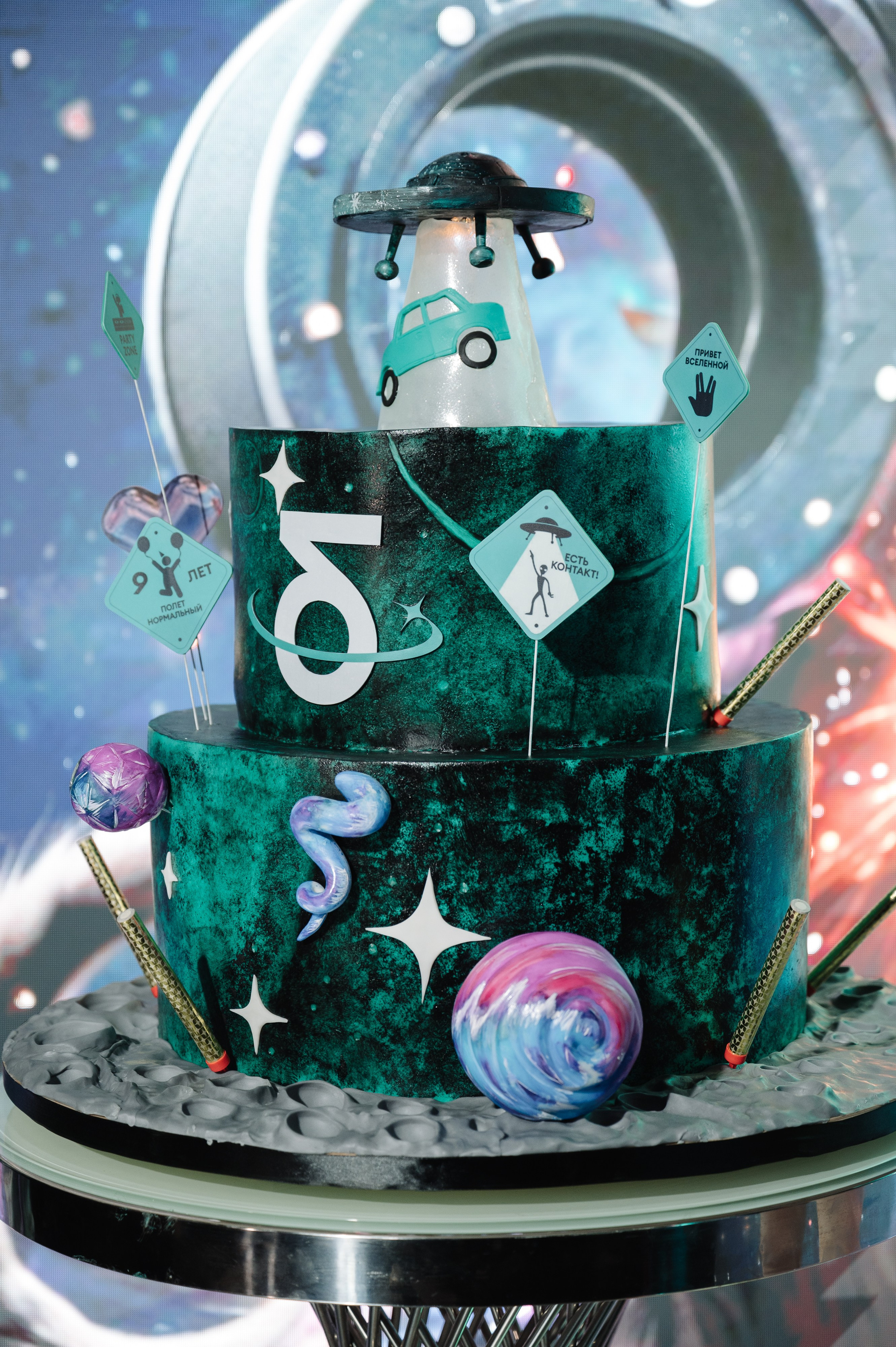 КОРПОРАТИВ. ДЕЛИМОБИЛЬ