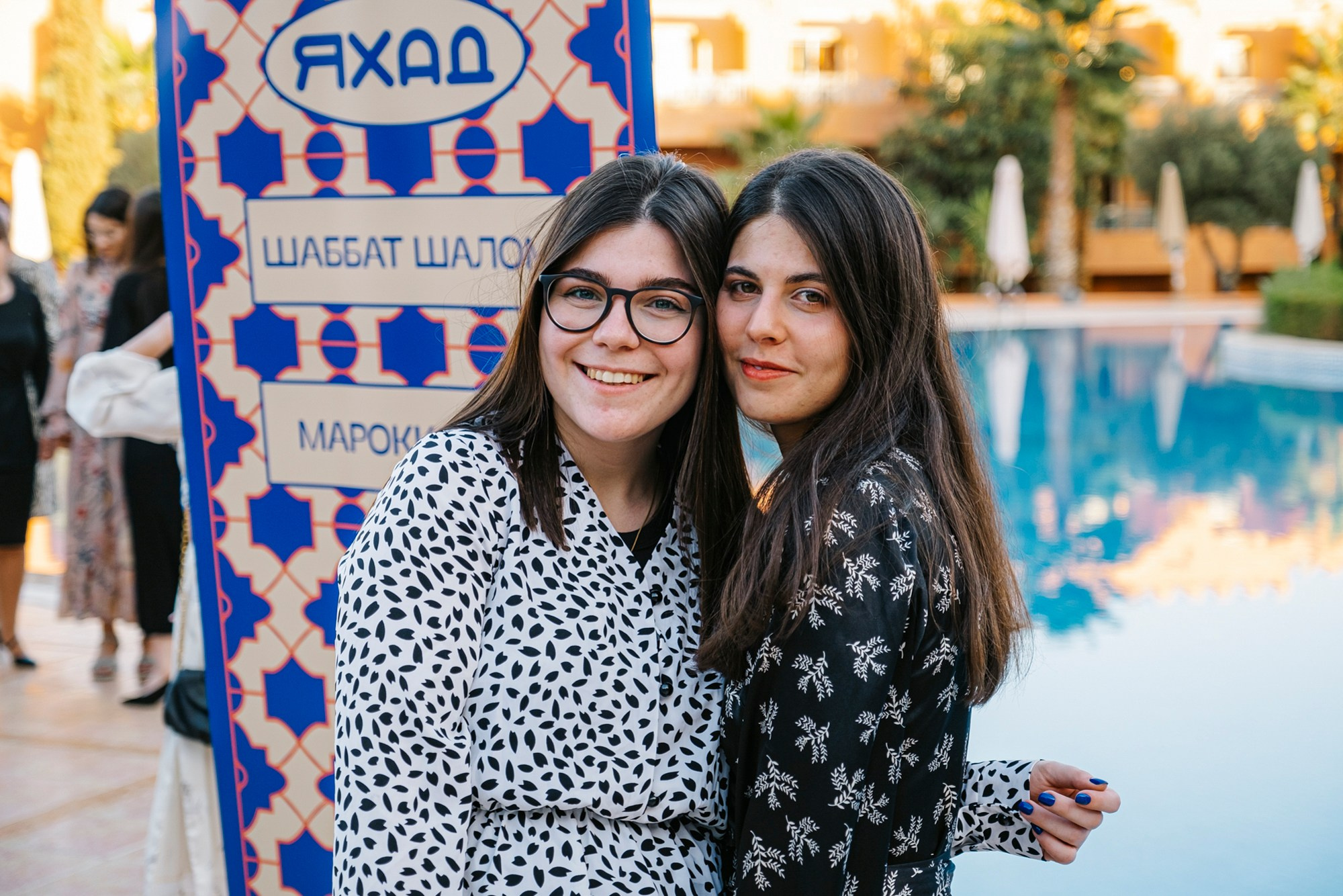 Марокко | Шаббат | Авдала. #фотокаквкино | Фотографирую людей