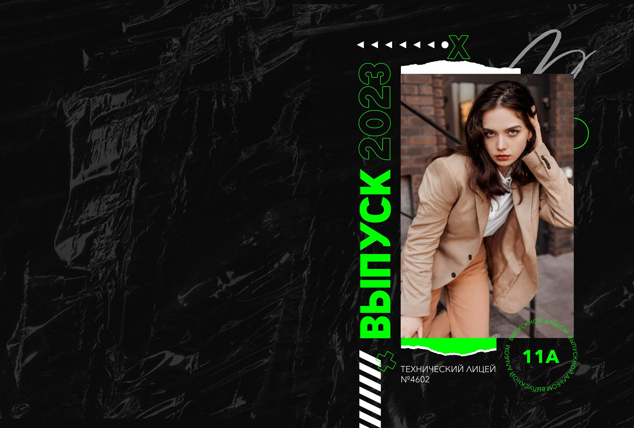 Модерн. GOTRA — выпускные альбомы в Тюмени