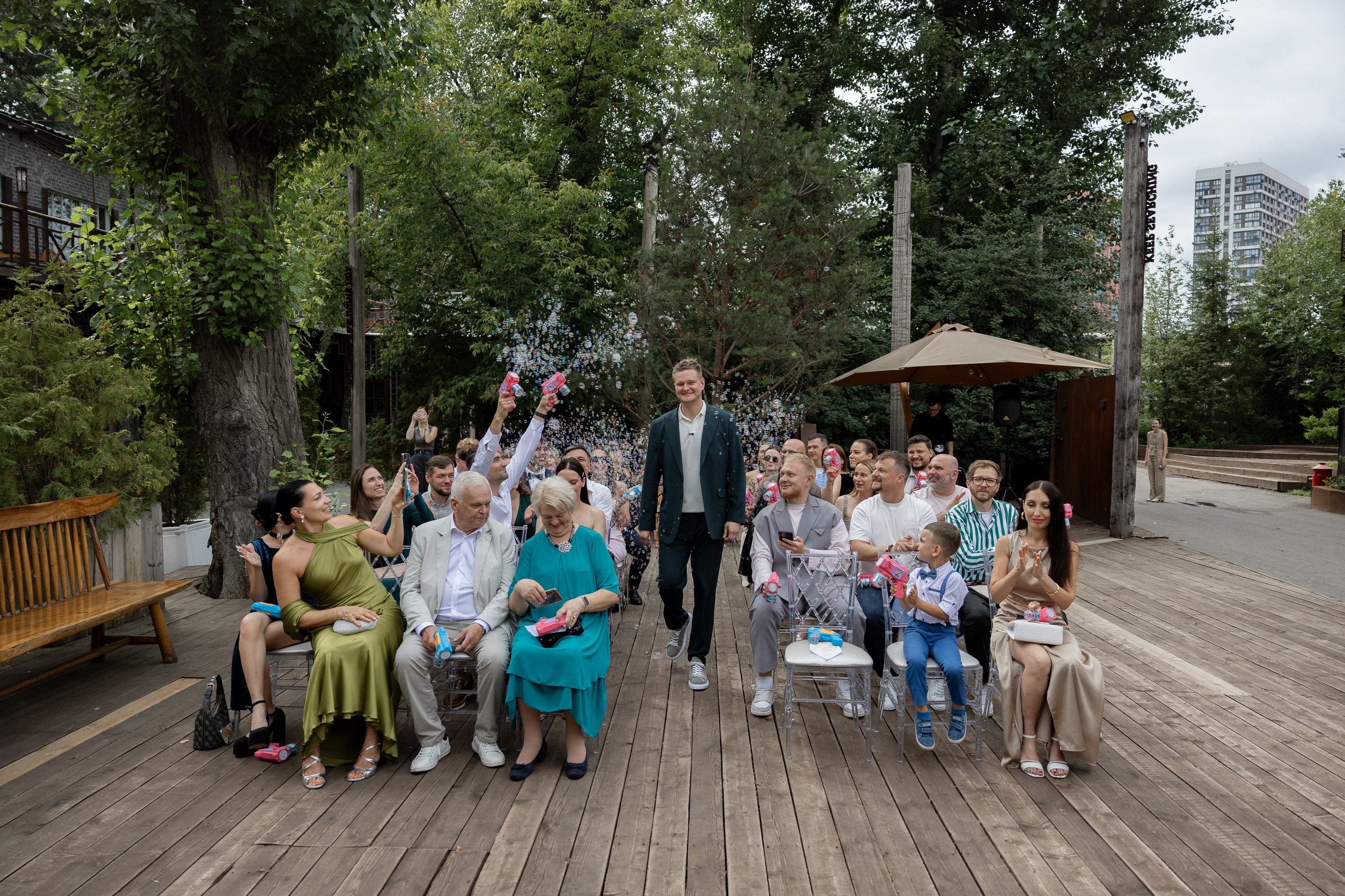 Сергей и Миляна. Kharchenkotatianaweddingphoto