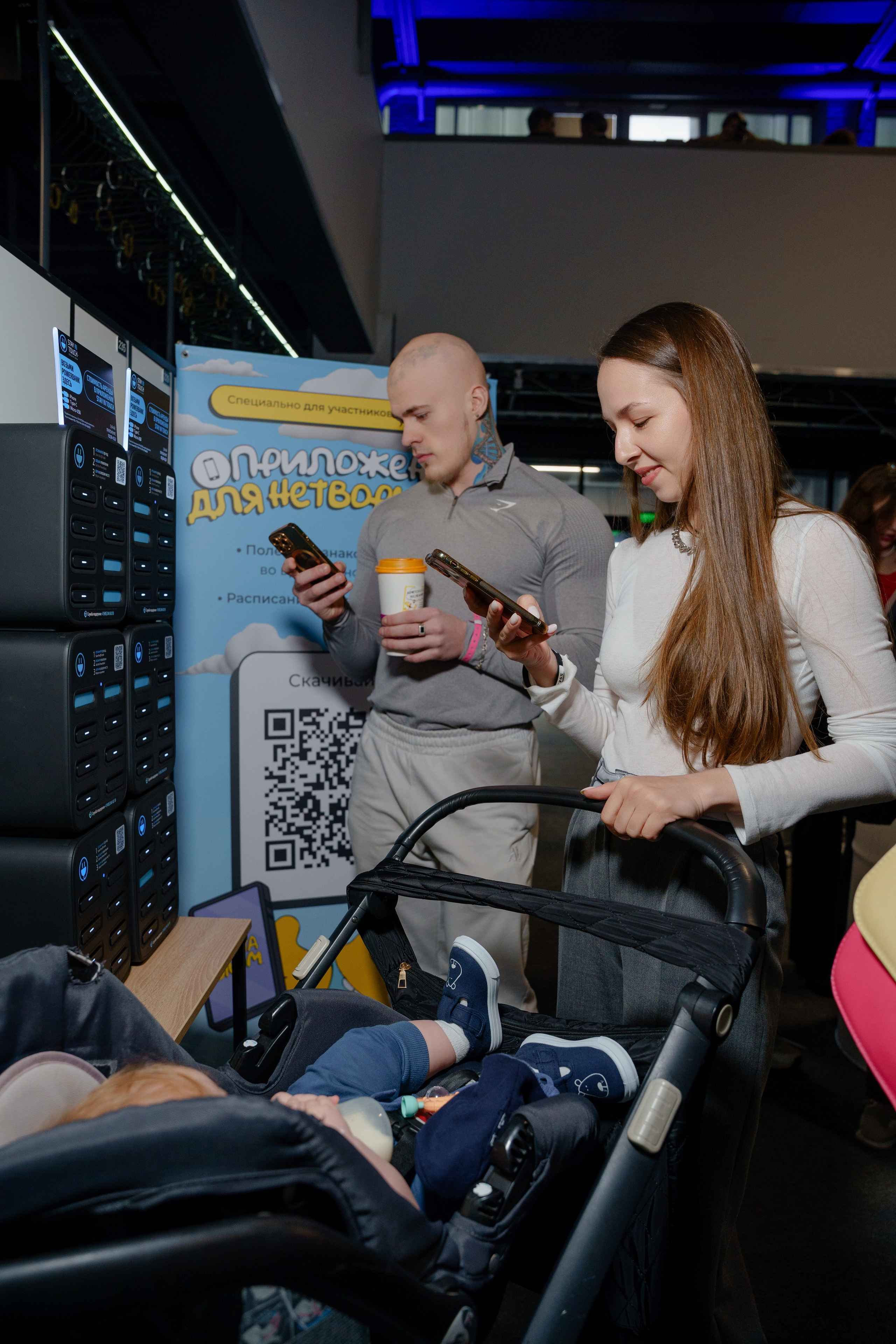 Репортажный фотограф Insta Dium 5 в мае 2024. Репортажный фотограф Москва Сергей Дружинин