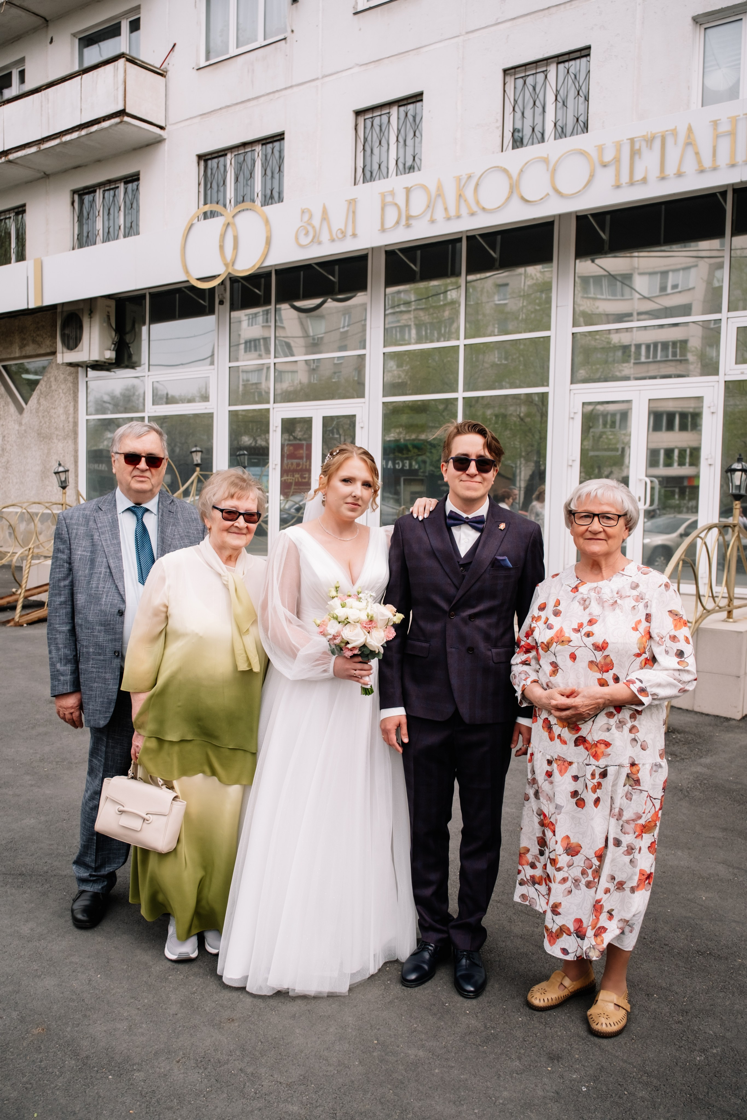 Е&А. Фотограф в Челябинске I Надин Палмер