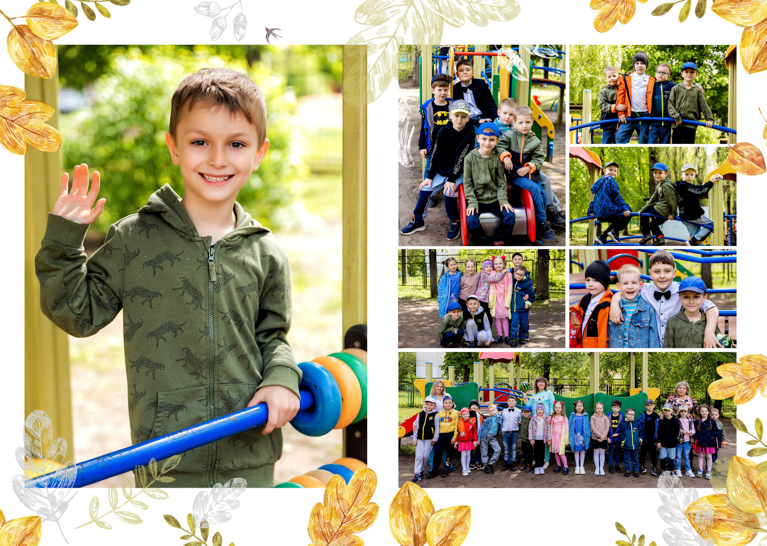 Альбом «Осень». «Море фото» сохраним самые яркие моменты вашей жизни на долгую память!