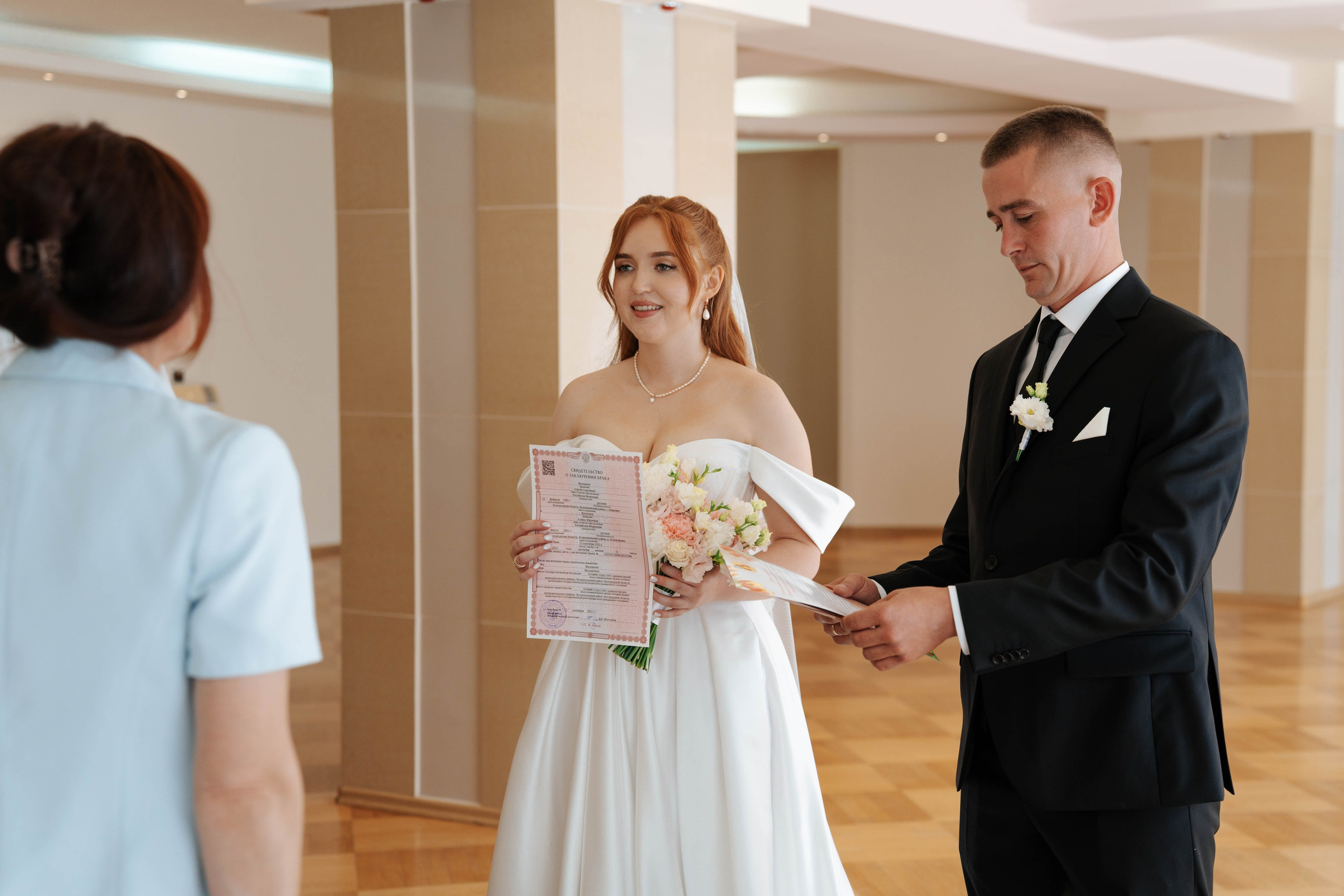 Sergey & Alina. Свадебный фотограф в Воронеже Самохина Екатерина