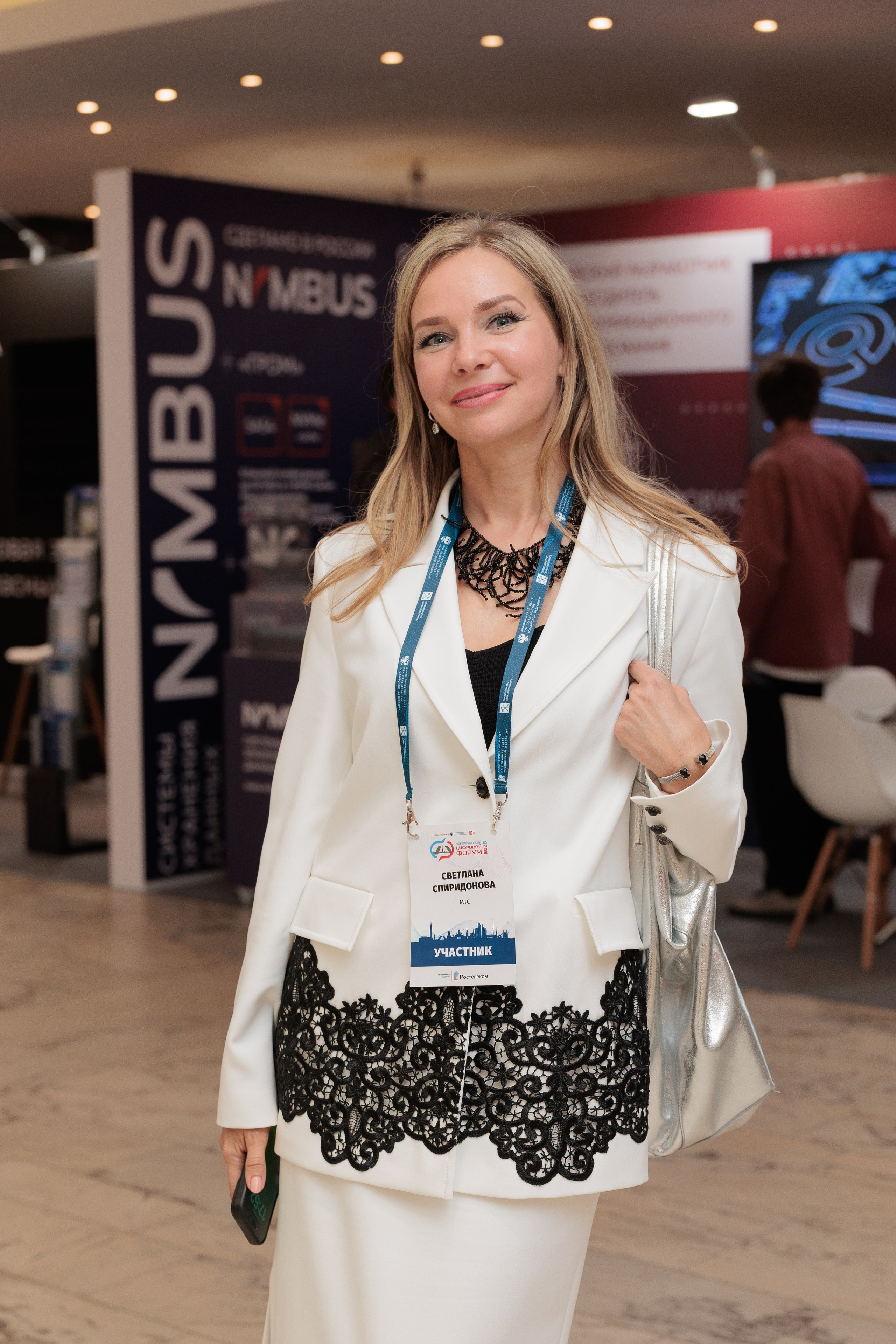 Петербургский цифровой форум. Professional event photographer Tatyana Nagornova in St. Petersburg