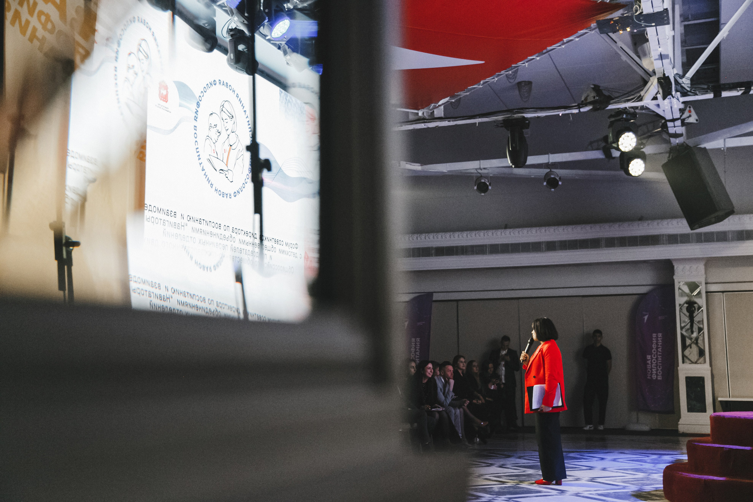 Движение Первых. Фотограф Иван Гуляев