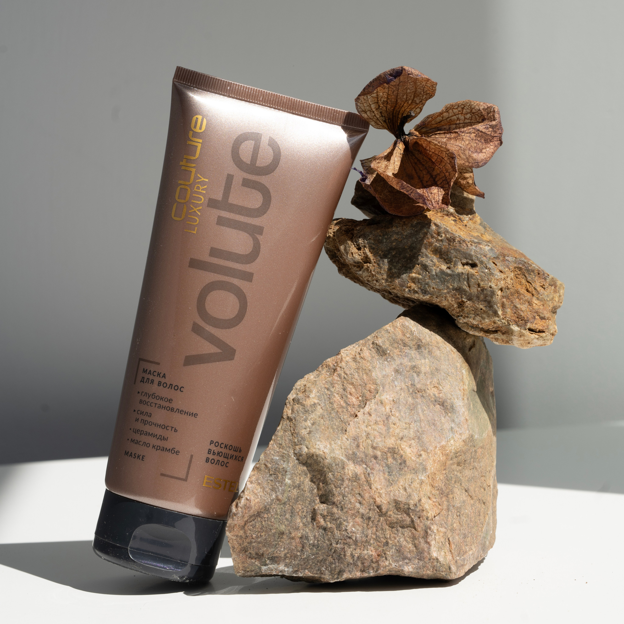 Before — After. Ретушёр Юлия Гукова