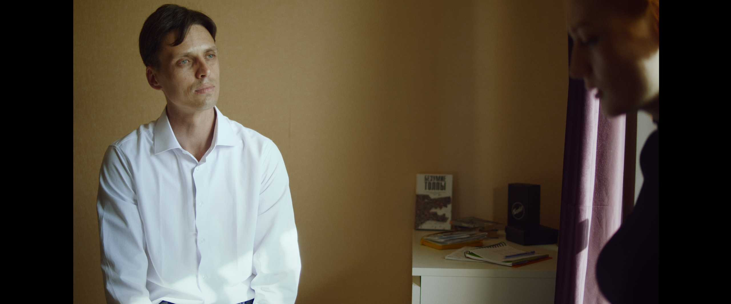 The Riddle. Tokcolor