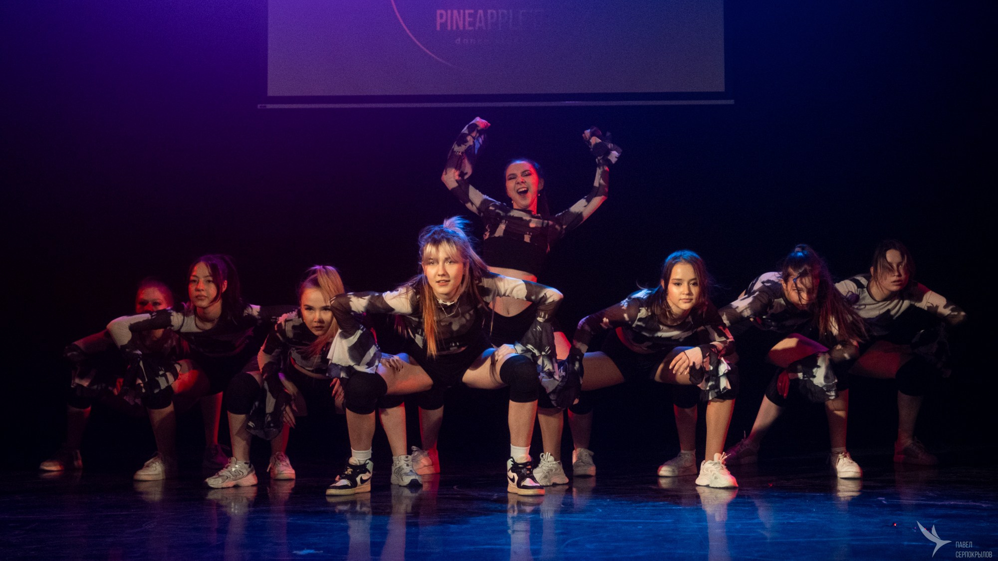 Pineapple'di_dance. Репортажный фотограф в Казани Павел Серпокрылов