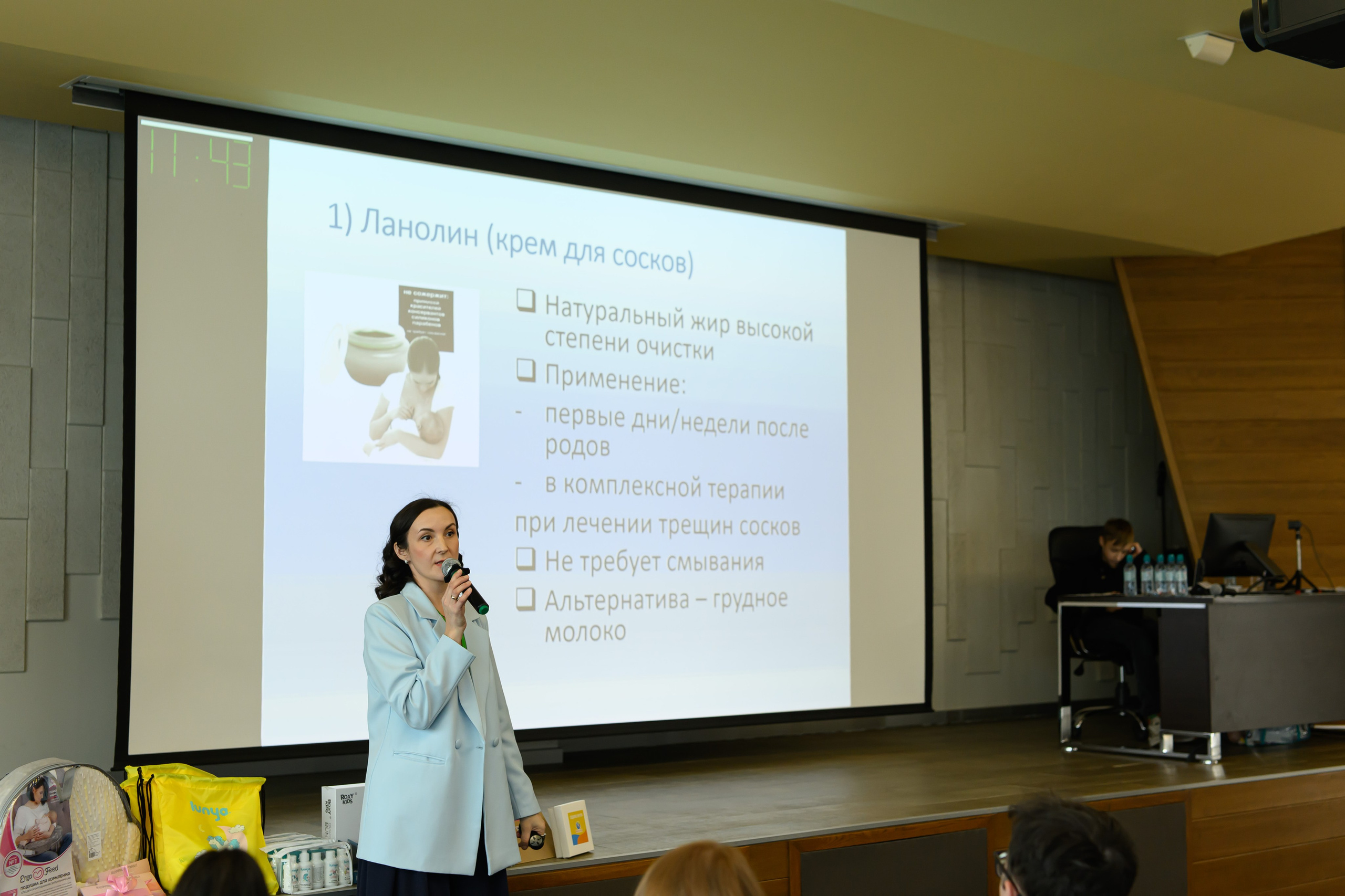 Фотоотчет праздника материнства февраль 2026 г. Профессиональный фотограф Елена Красилина г.Ярославль, г. Рыбинск