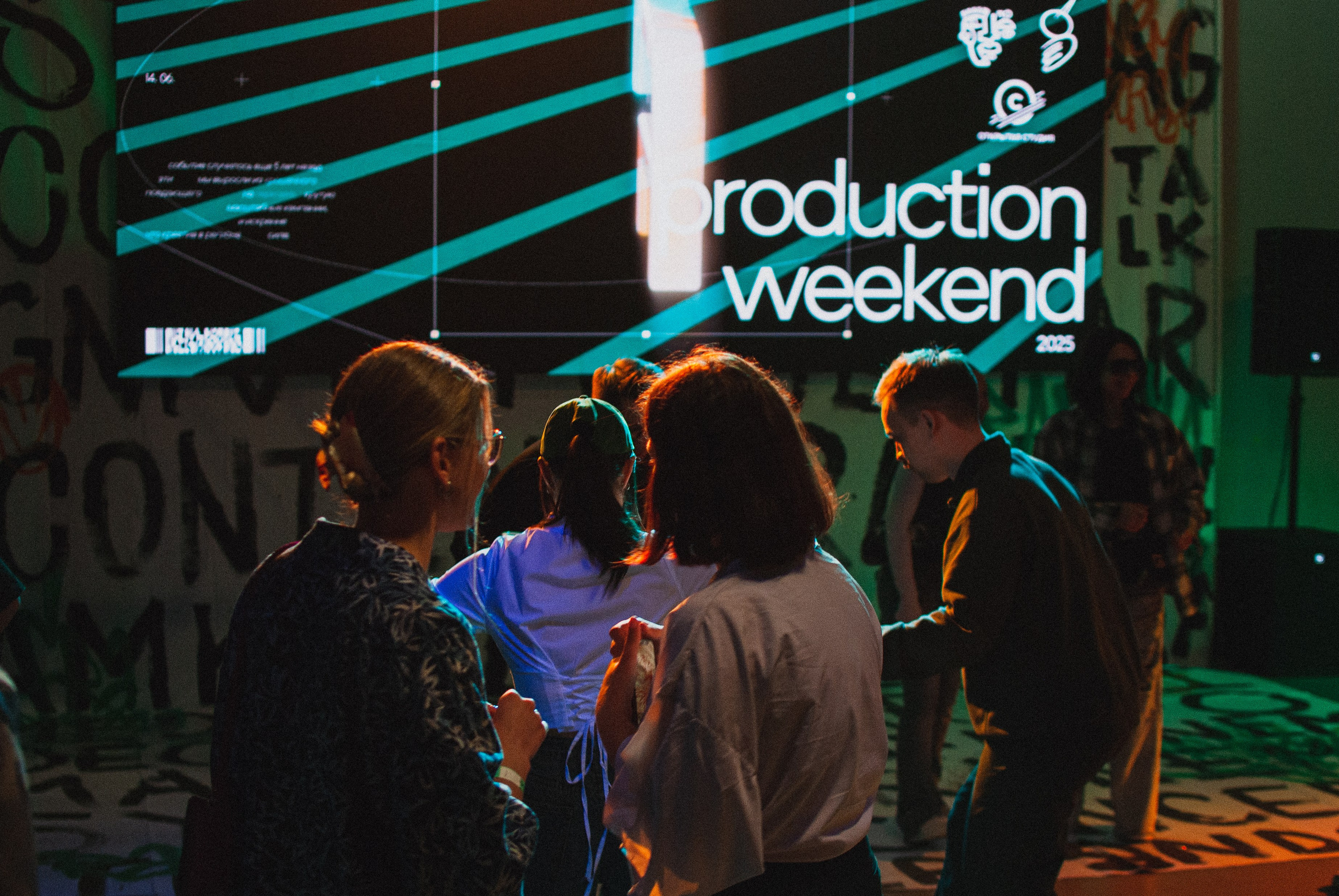 Franema Anniversary. Арт-фотограф в Калининграде