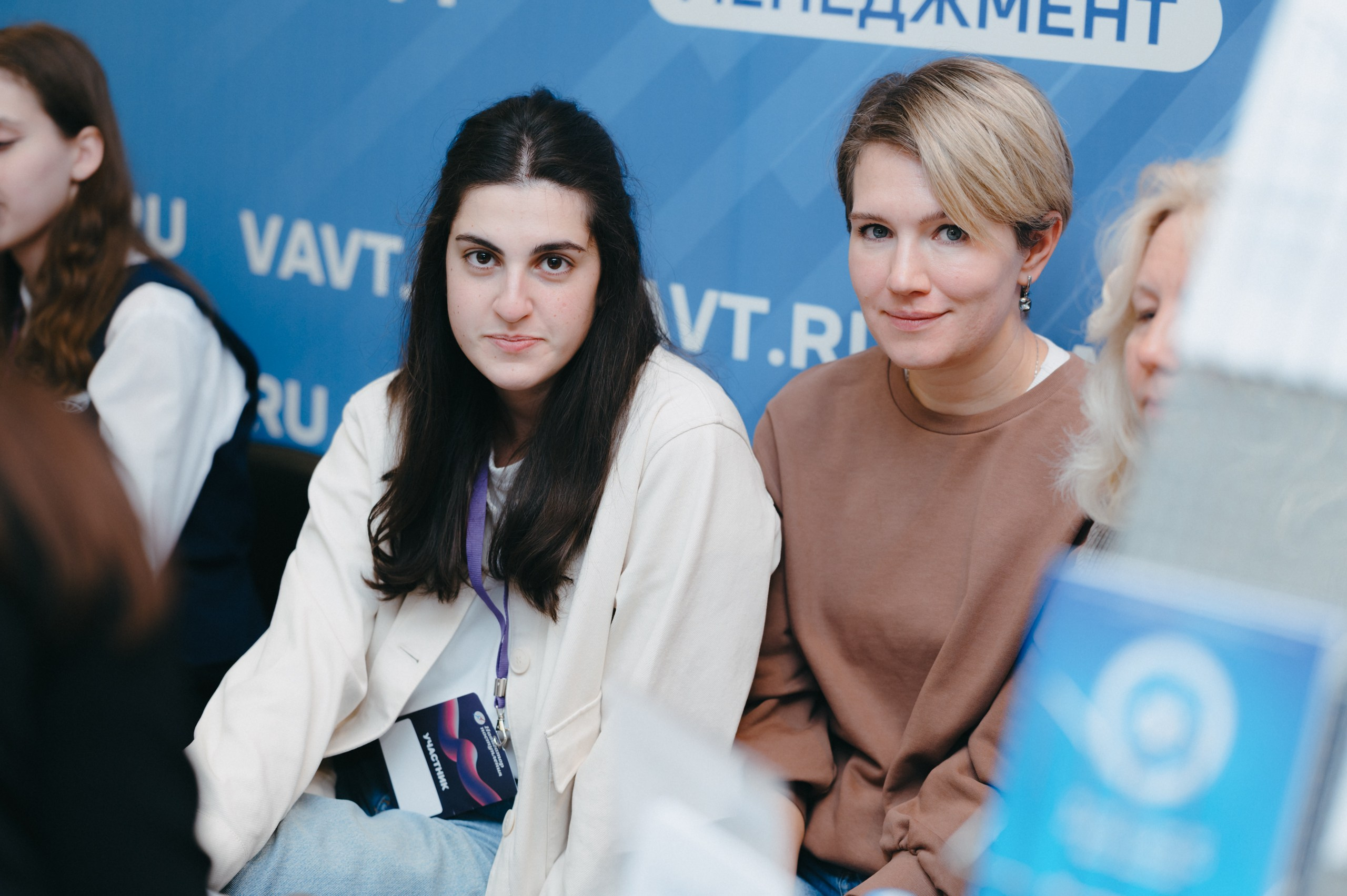 Навигатор поступления. Komonev