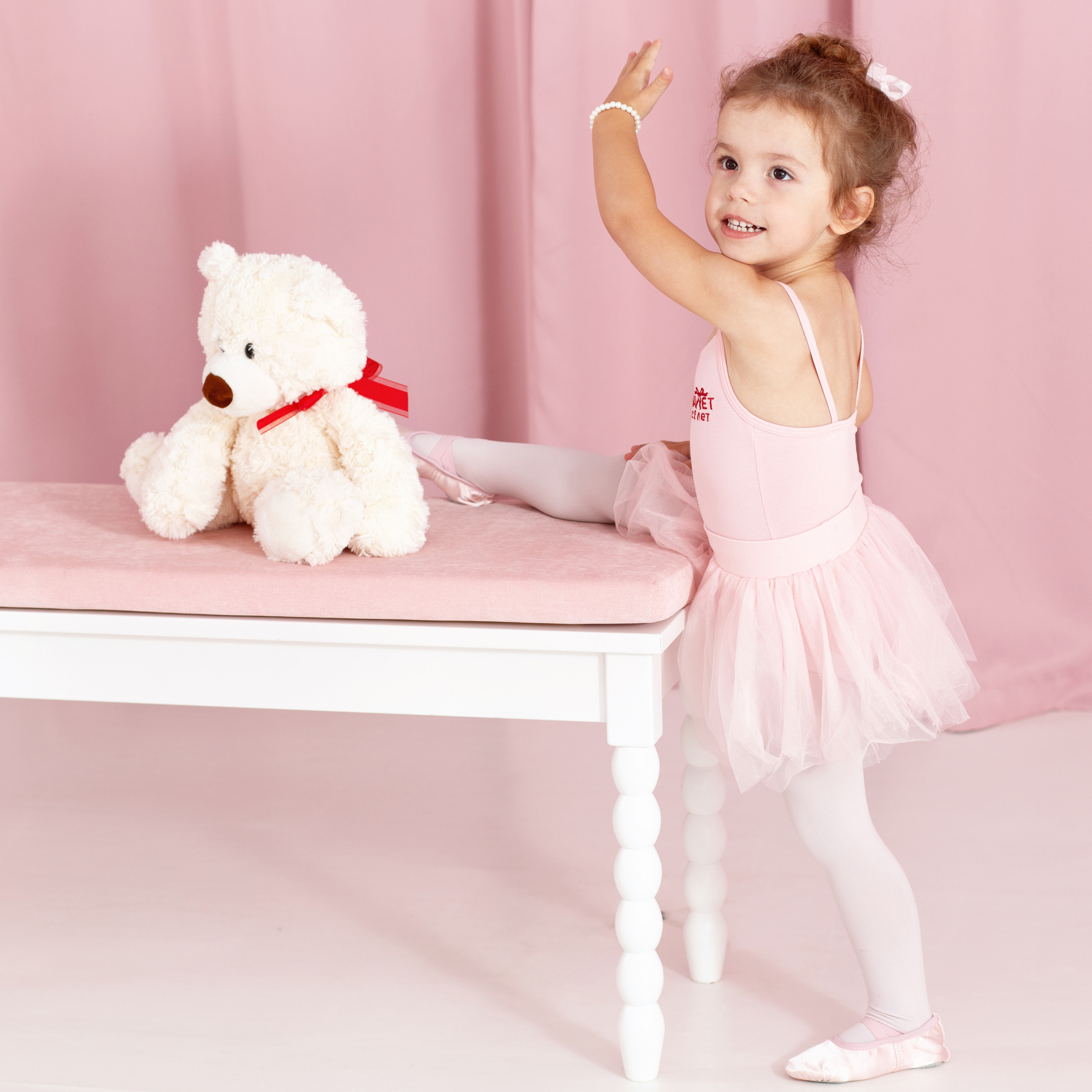 Розовая история про балет. Актерское и модельное портфолио. Фотограф в Москве Екатерина Коломеец