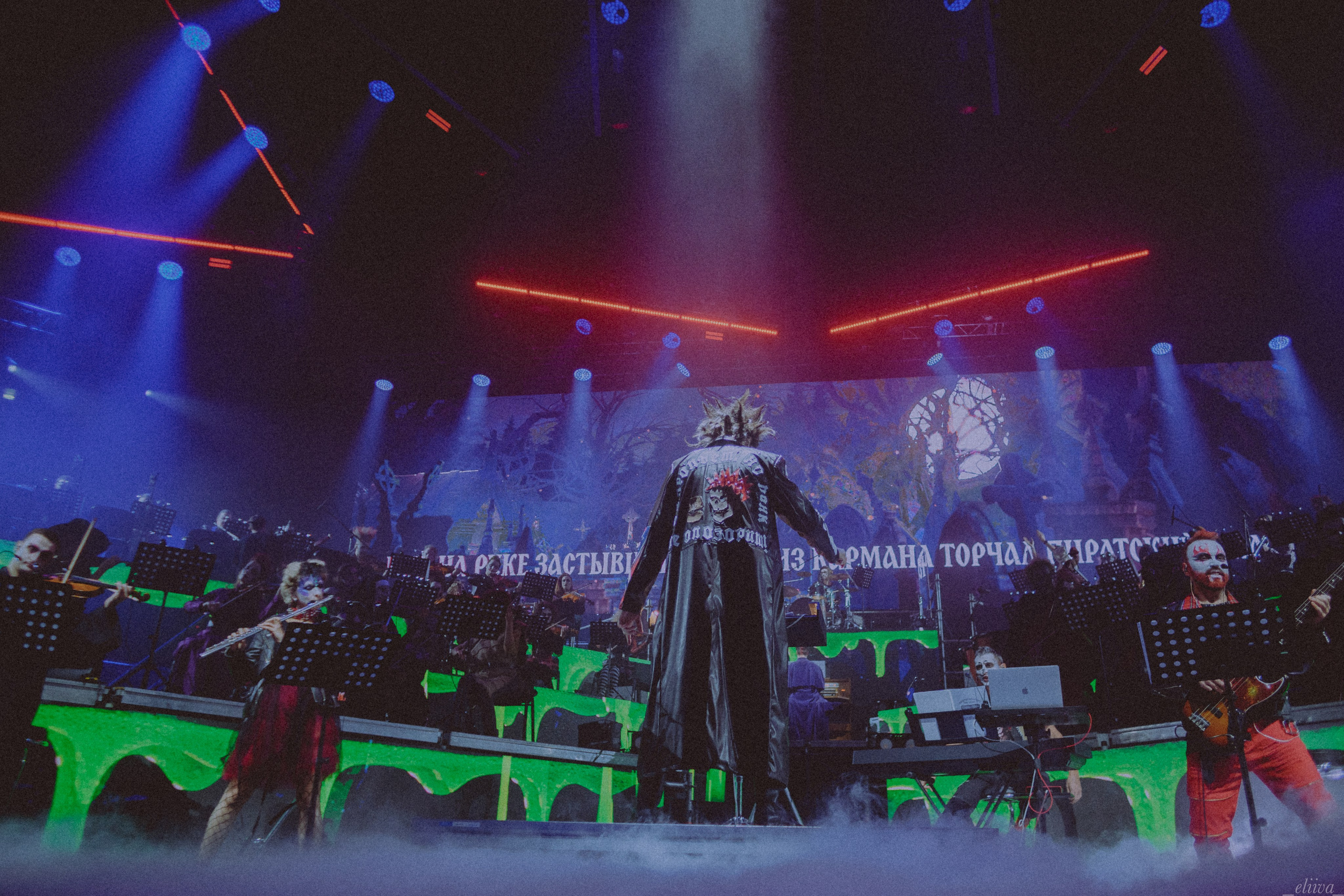 КиШ. Концертный фотограф в Санкт-Петербурге