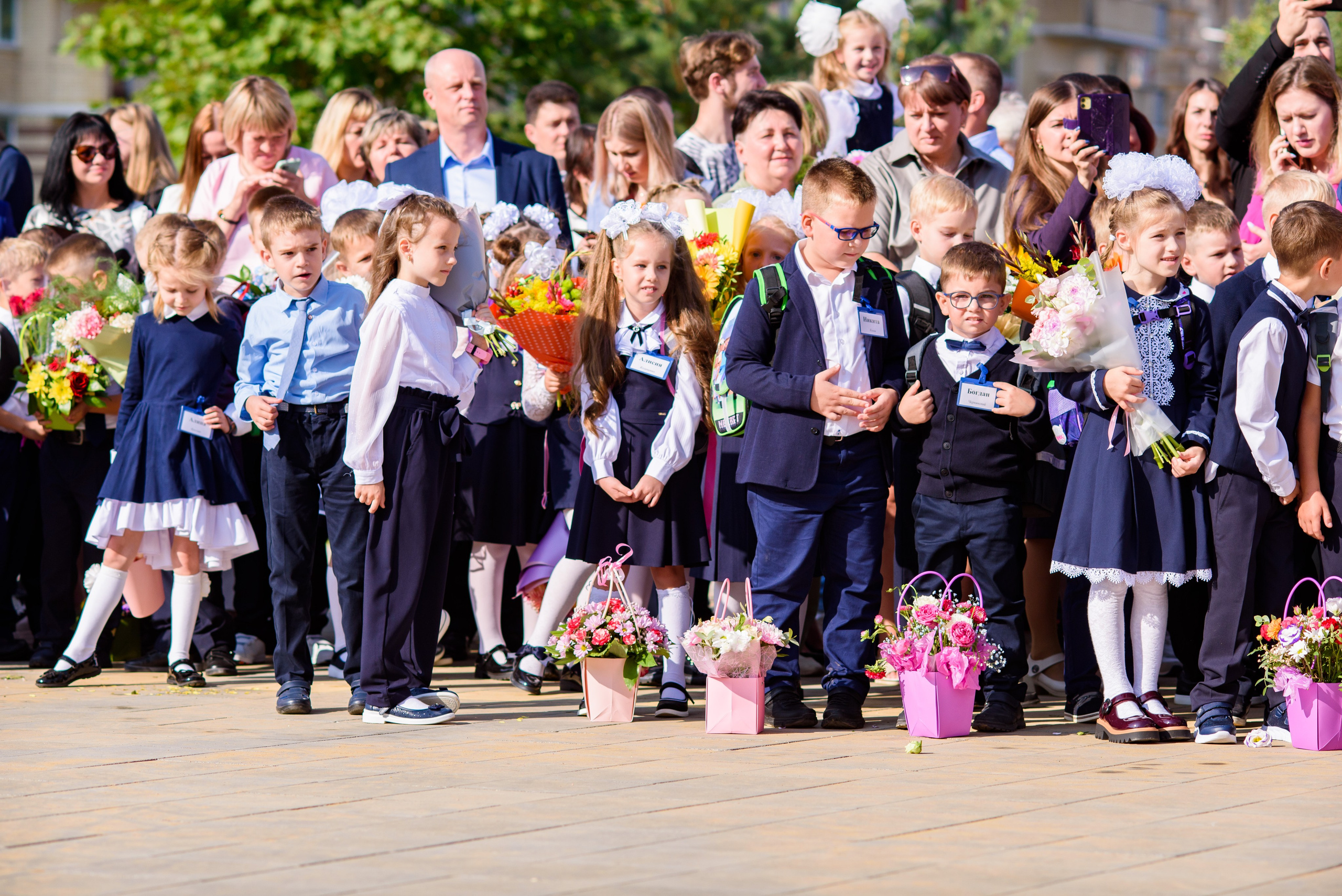 1-е сентября 2023. Фотограф Юлия Попова