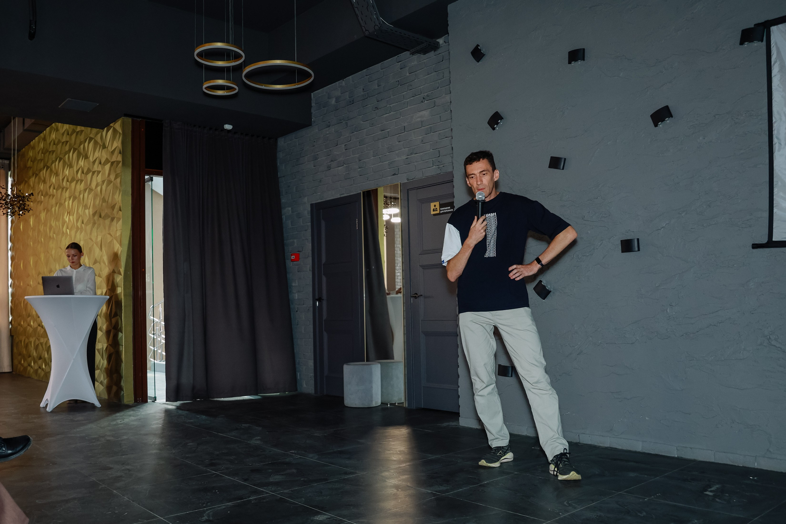 Конференция ЦИАН в Food Factory. Фотограф Юлия Мальцева