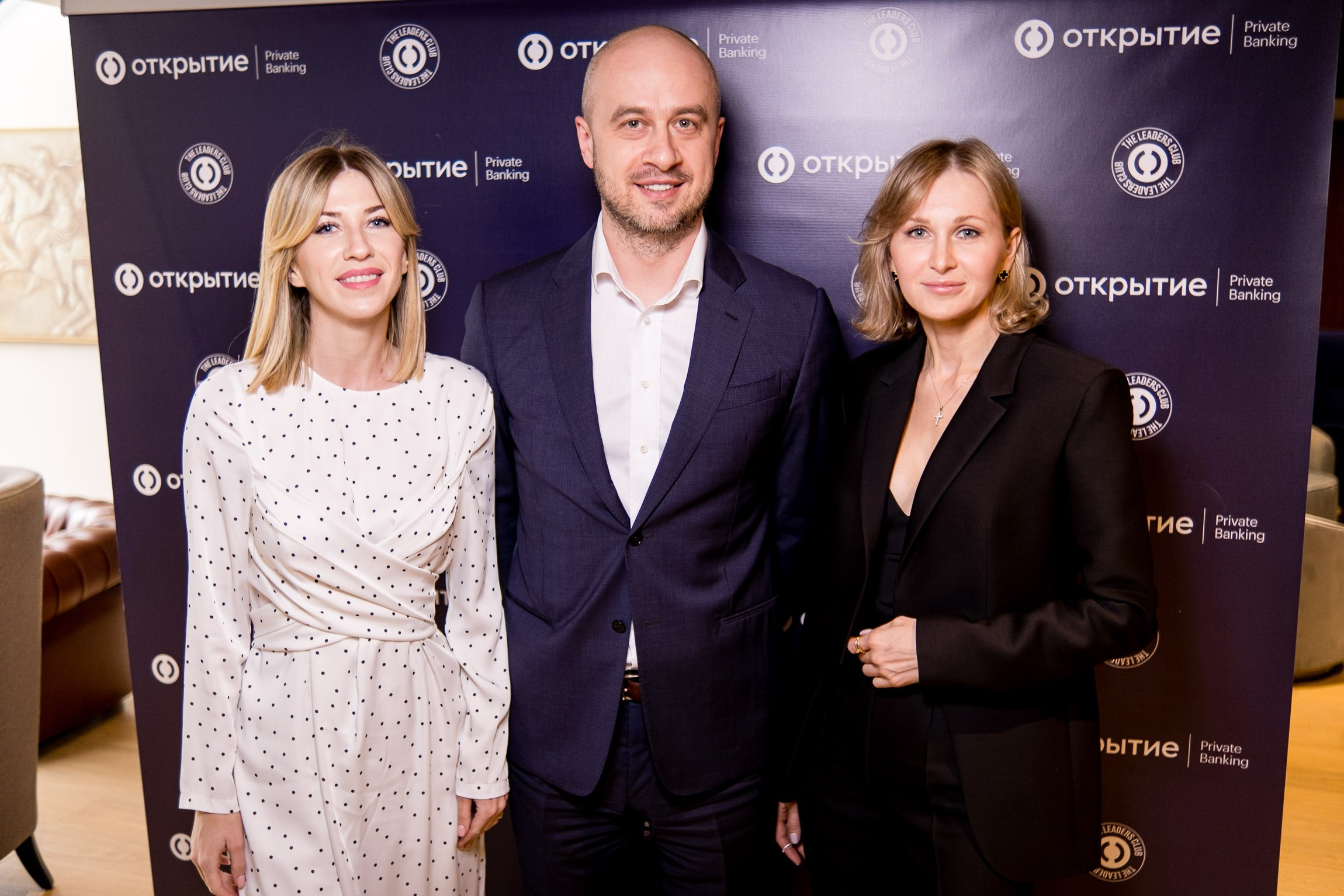 Открытие Private banking. Мероприятие для vip клиентов. Репортажный фотограф Денис Тихомиров. Москва