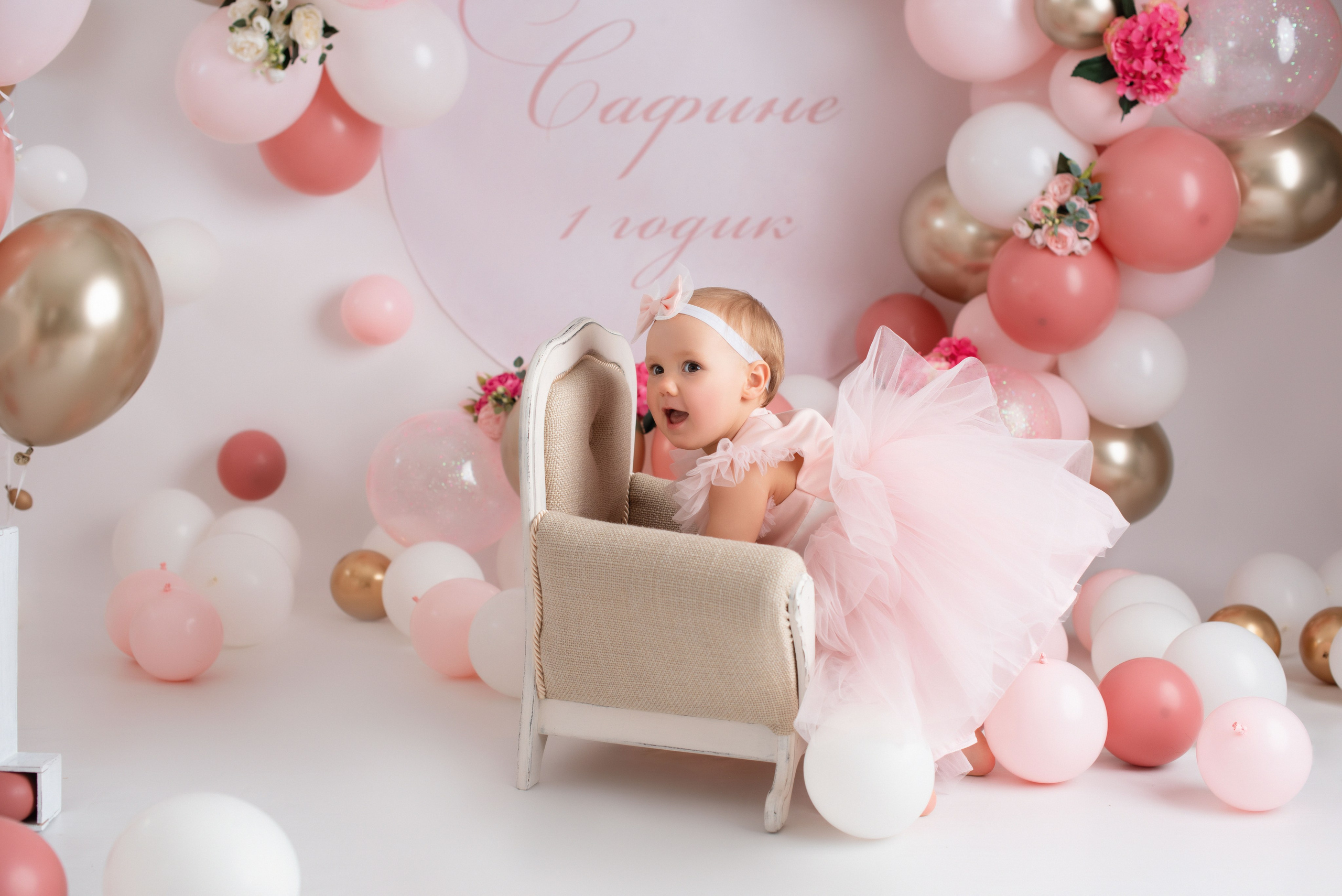 Годики. Фотограф Новорожденных во Владивостоке Ольга Галаницкая