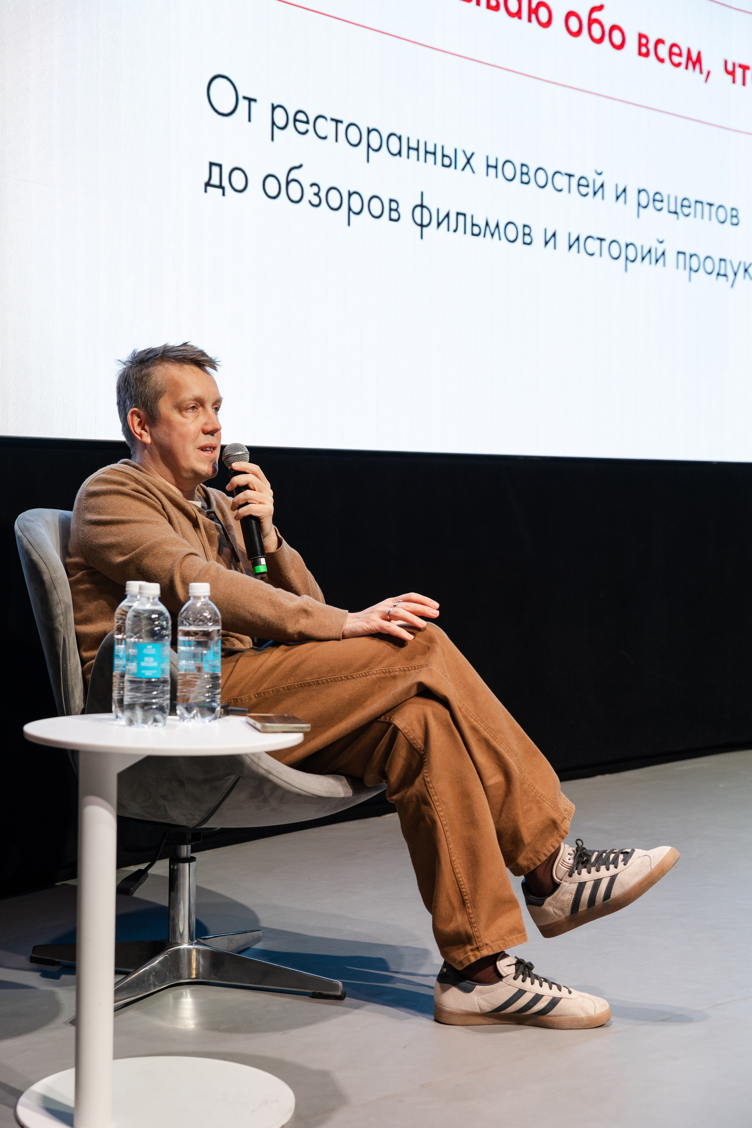 Аппетитный маркетинг (1). Свадебный репортажный фотограф в Москве