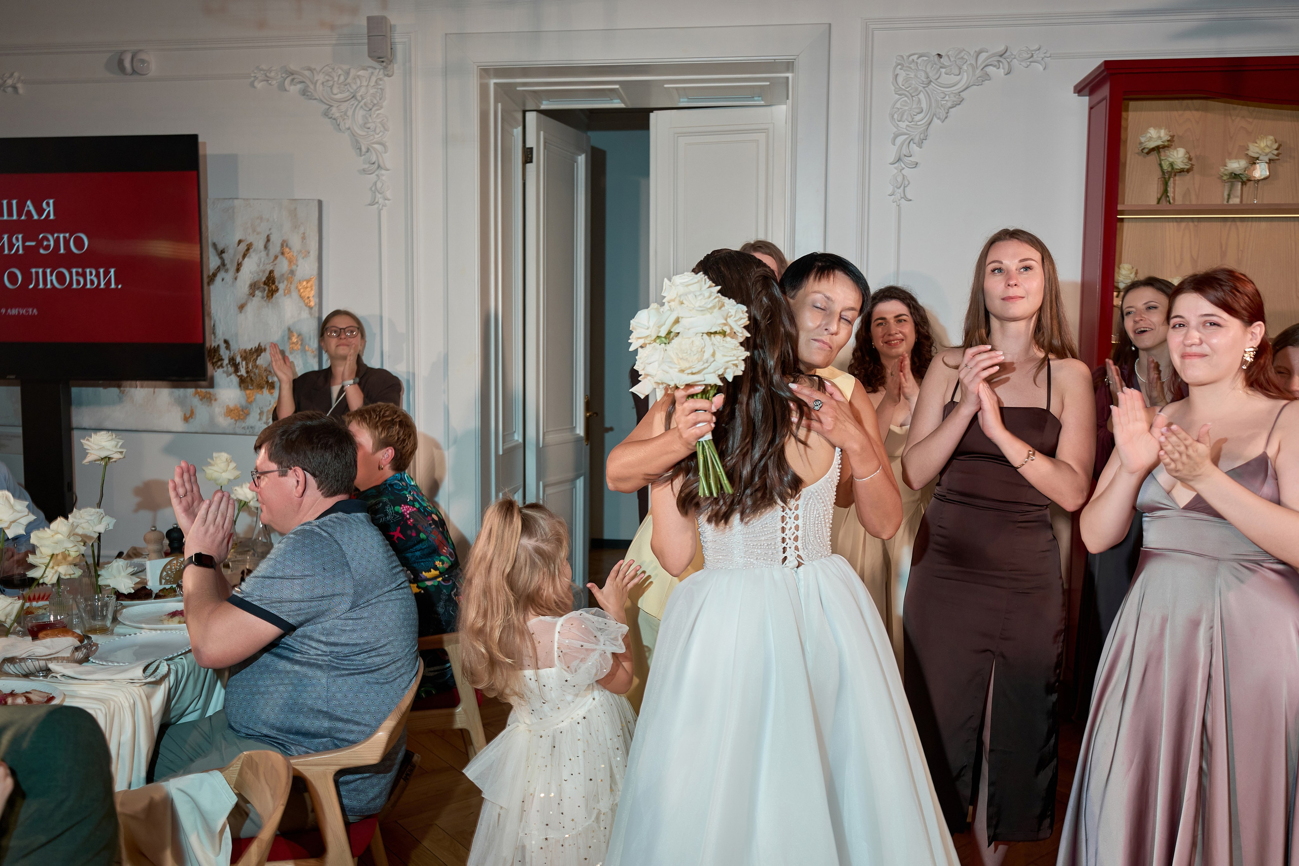 Павел & Ксения. Фотограф в Нижнем Новгороде Марина Кузнецова