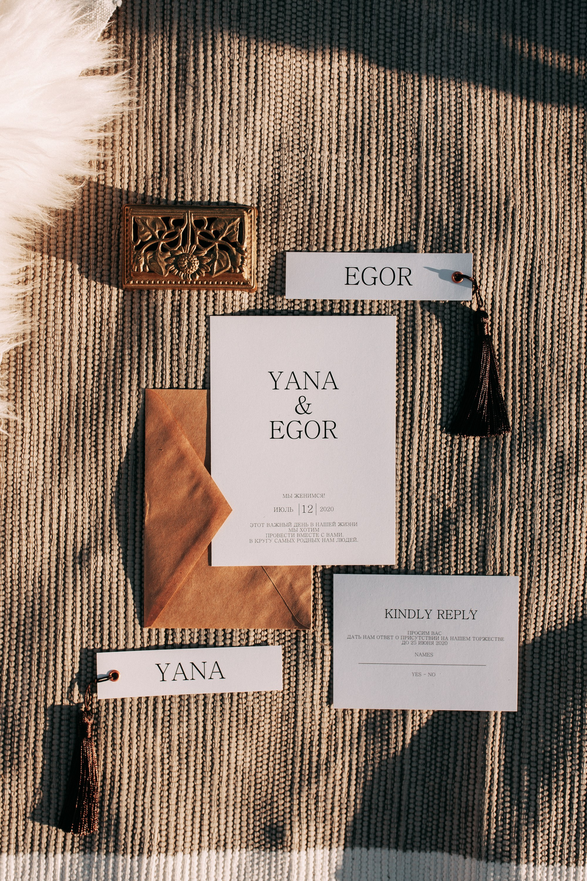 Свадьба на природе в стиле Бохо