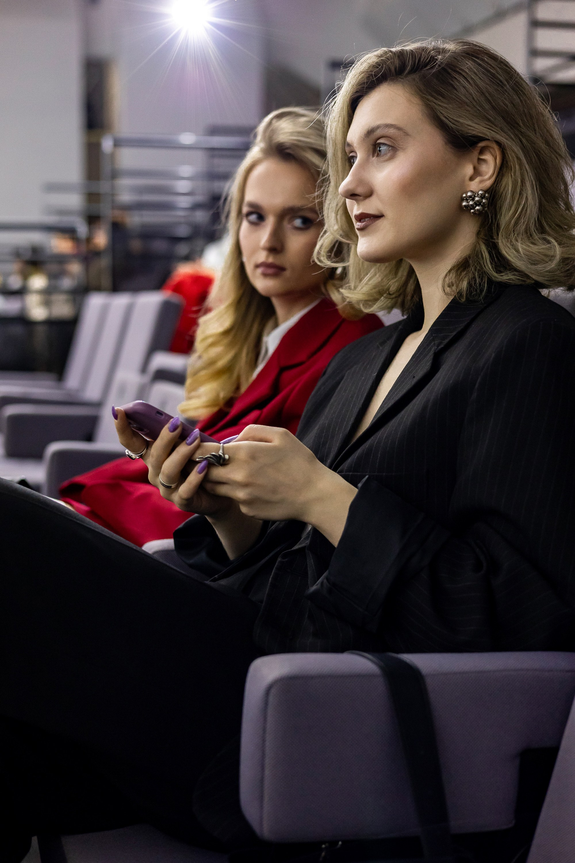 Деловые события. Geometria