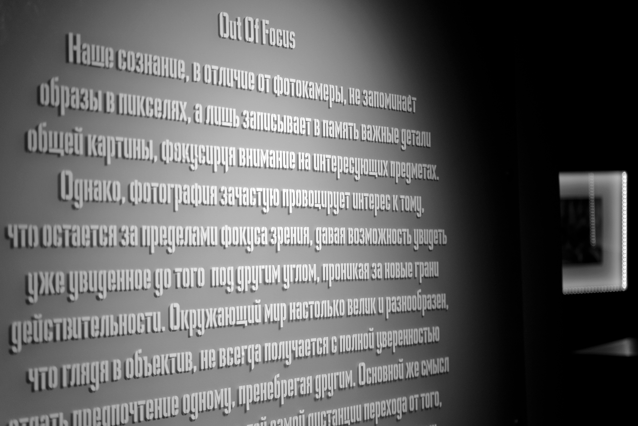 Фото репортаж. Фотограф Платон Македонский