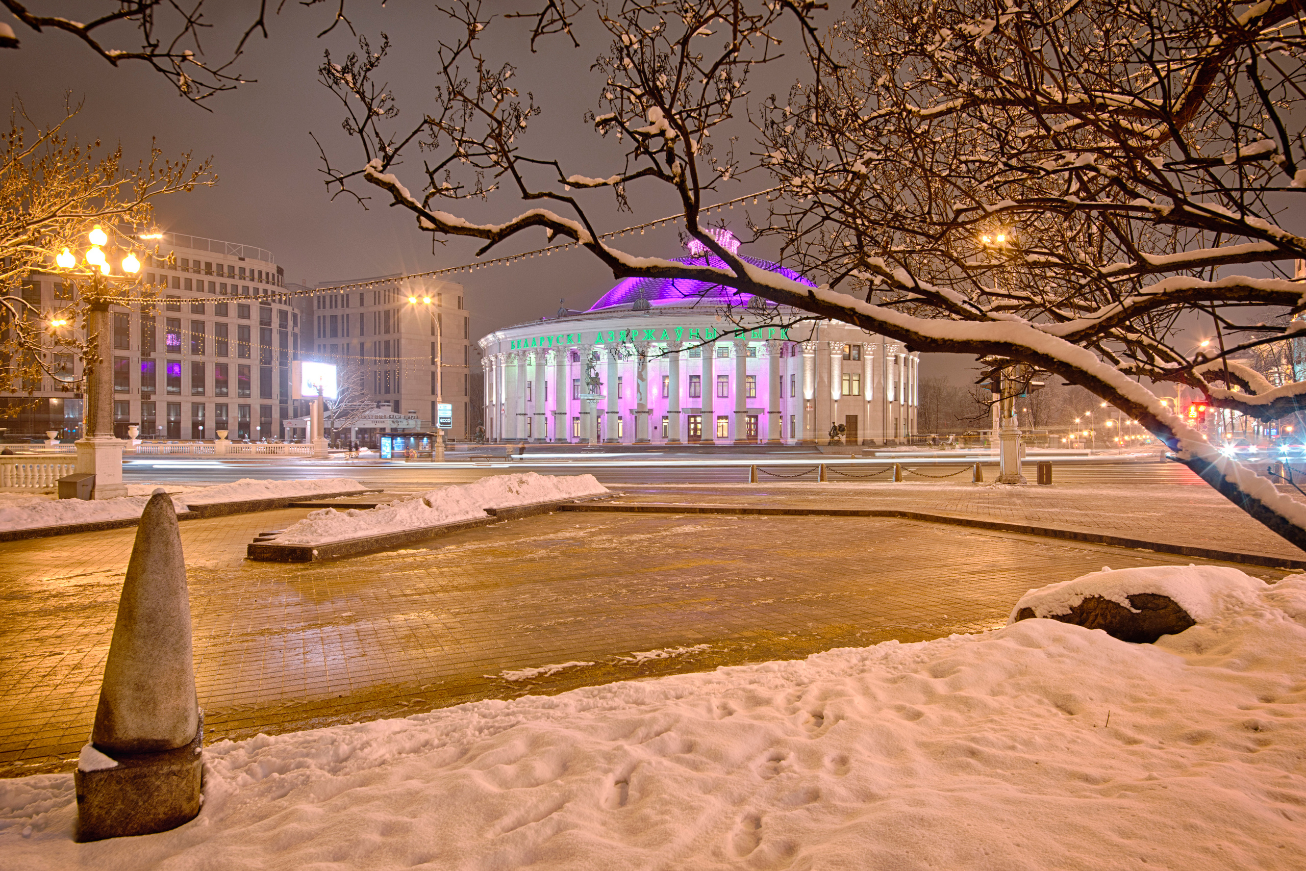АРТ Город Минск. Фотограф Платон Македонский