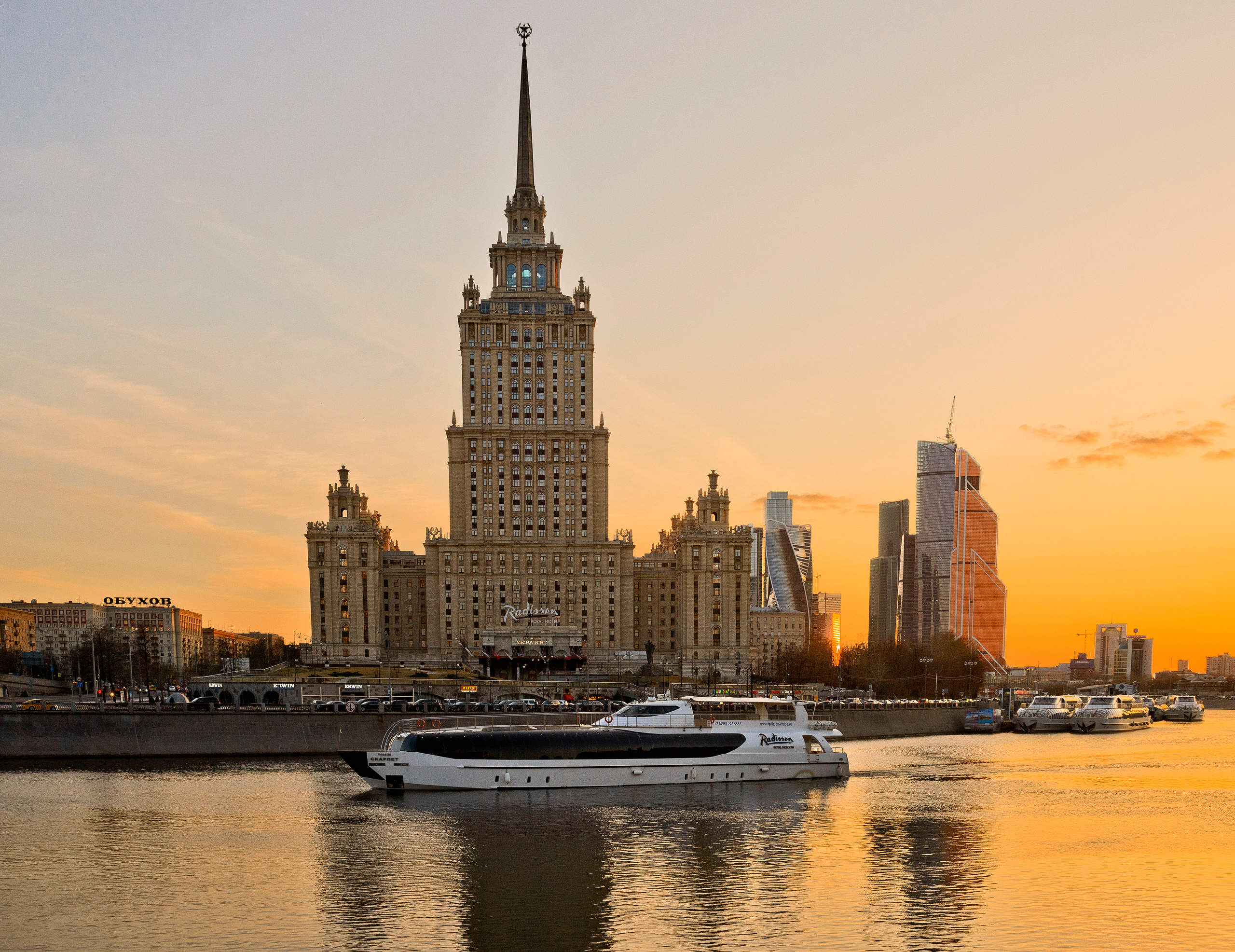 АРТ Город Москва. Фотограф Платон Македонский