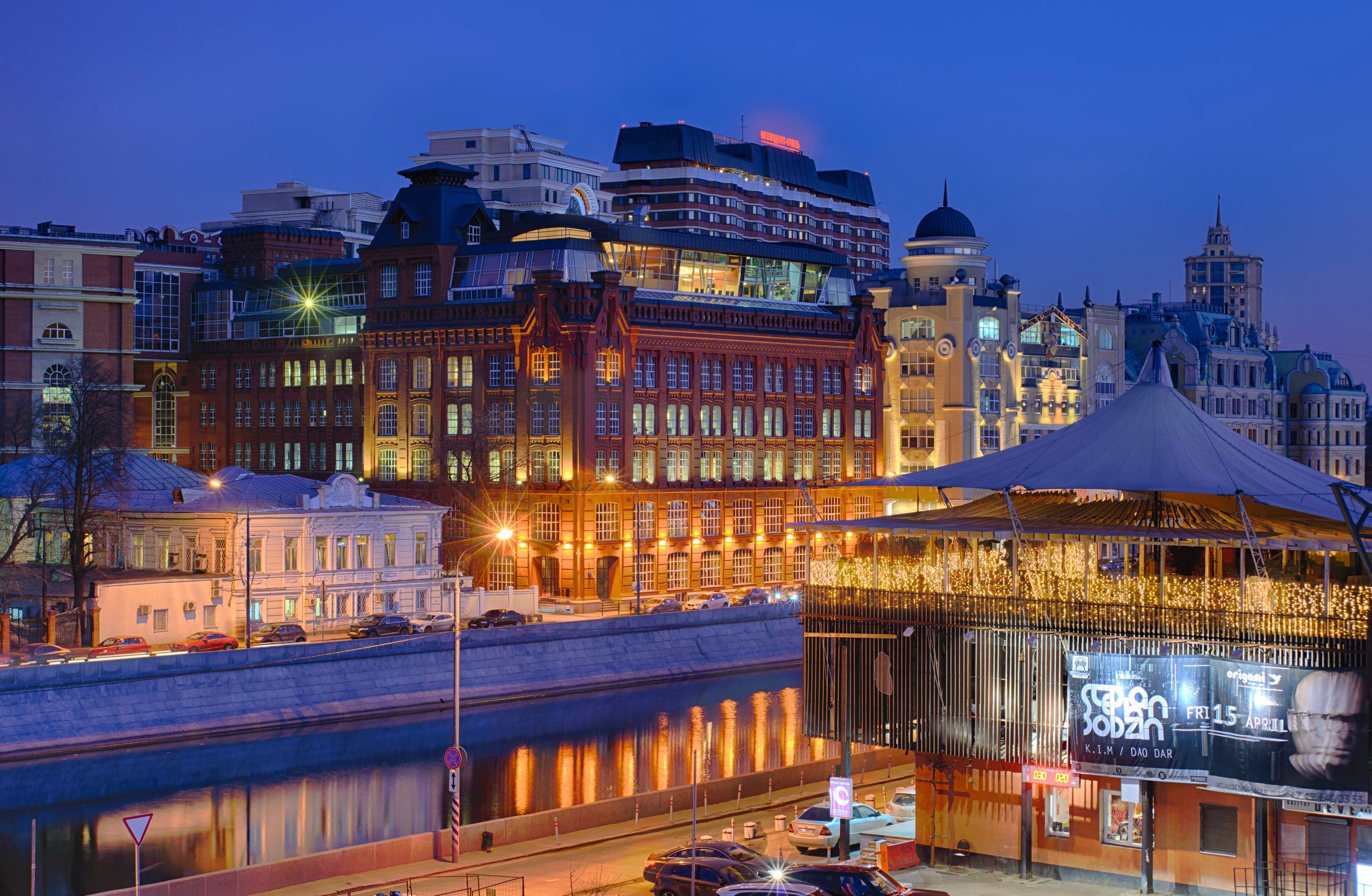 АРТ Город Москва. Фотограф Платон Македонский