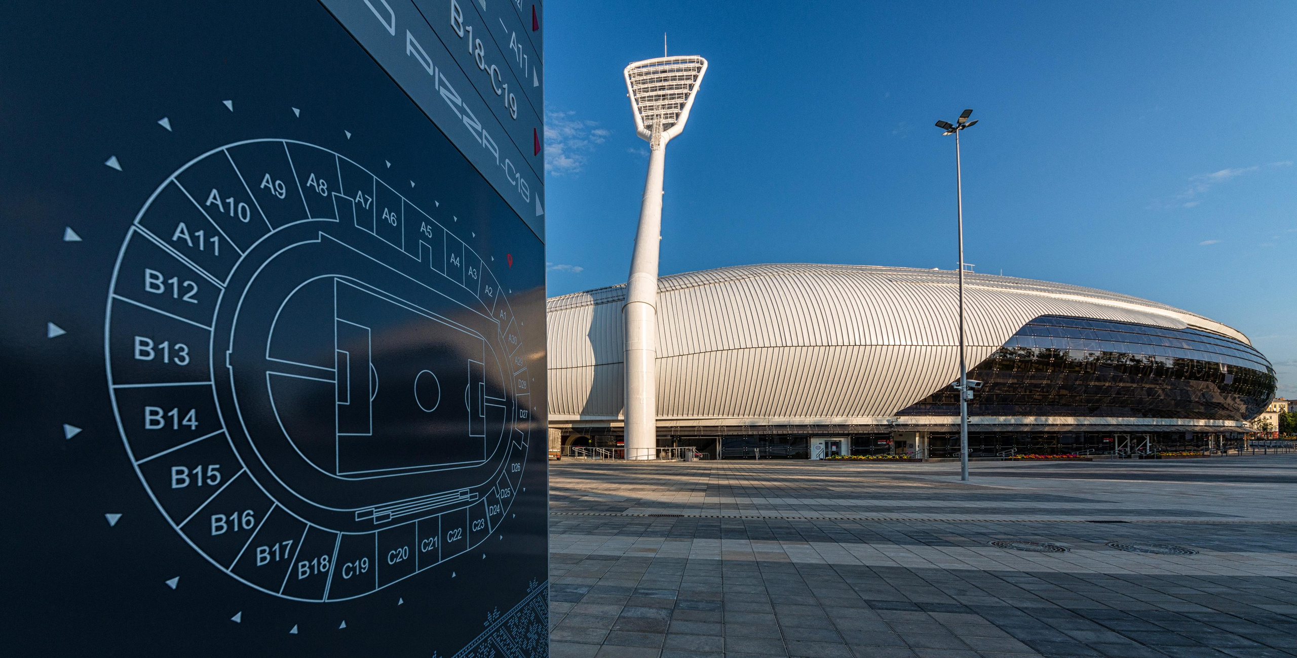 Архитектурная фотосъемка —Национальный олимпийский стадион «Динамо»  г. Минск. Фотограф Платон Македонский