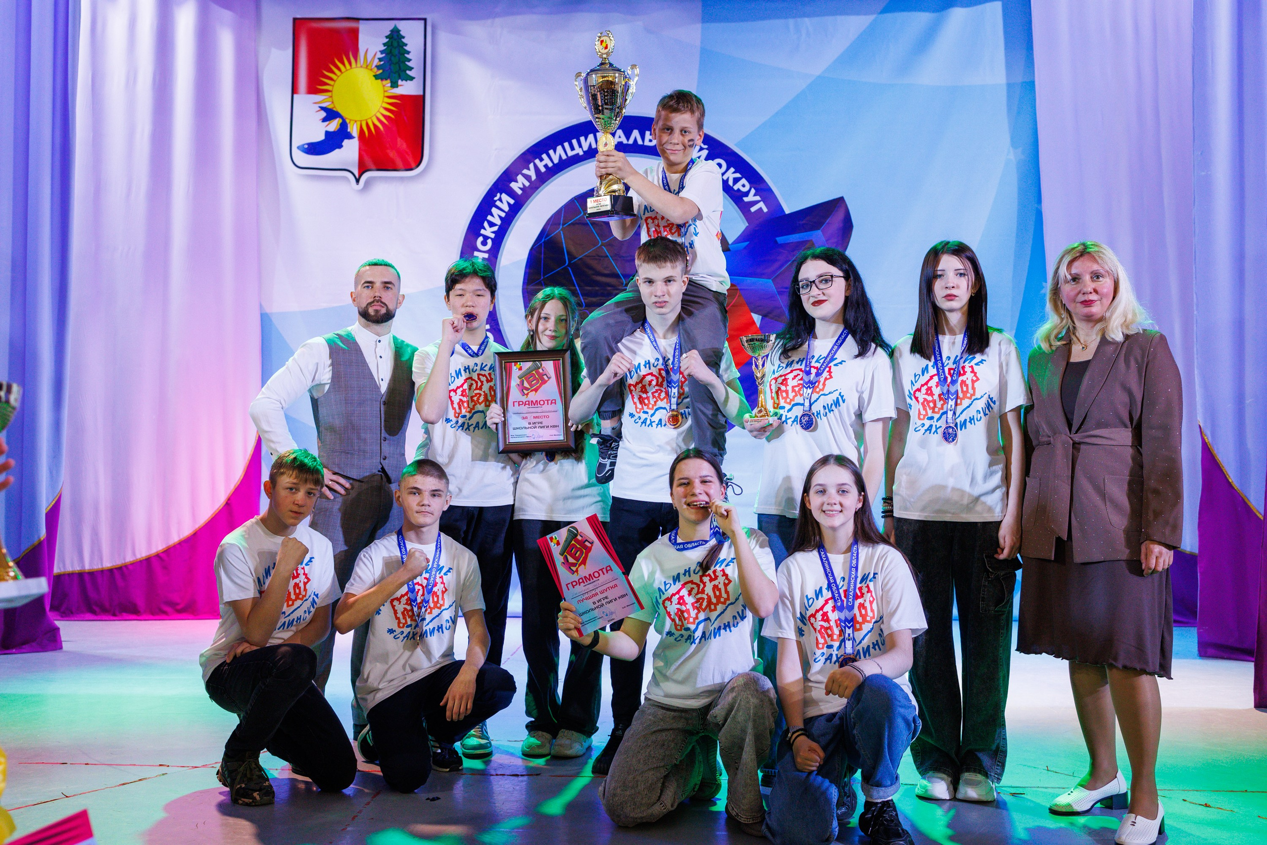 Школьный КВН в Томари. Свадебный, семейный и репортажный фотограф в Южно-Сахалинске Артур Петросян