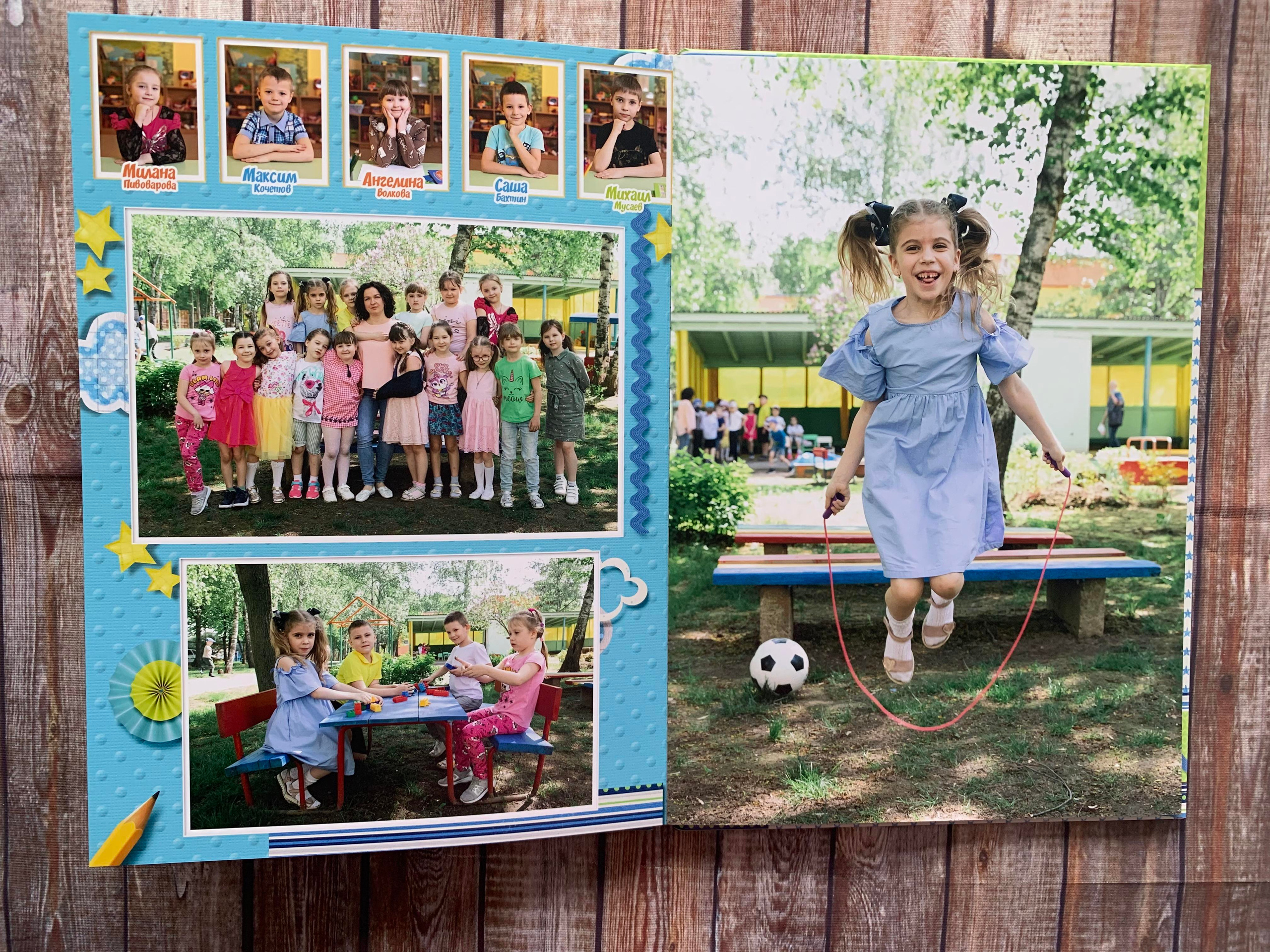 Детский сад. Готовые альбомы. Фотокниги в Туле. Выпускные фотокниги в Туле