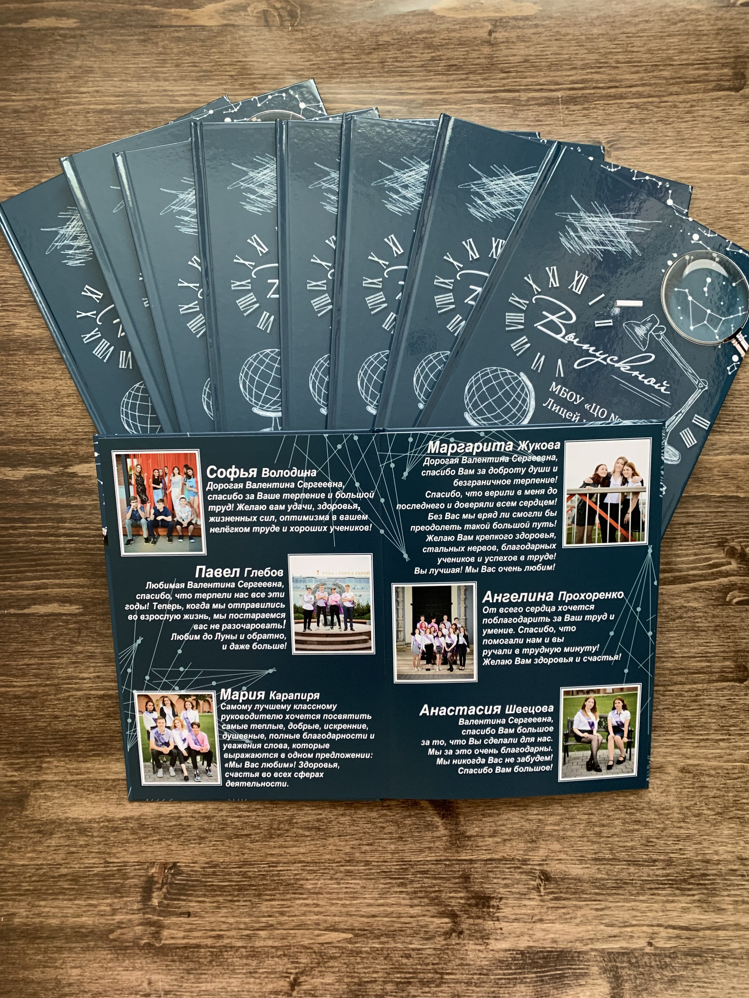 9-11 классы. Готовые альбомы. Фотокниги в Туле. Выпускные фотокниги в Туле