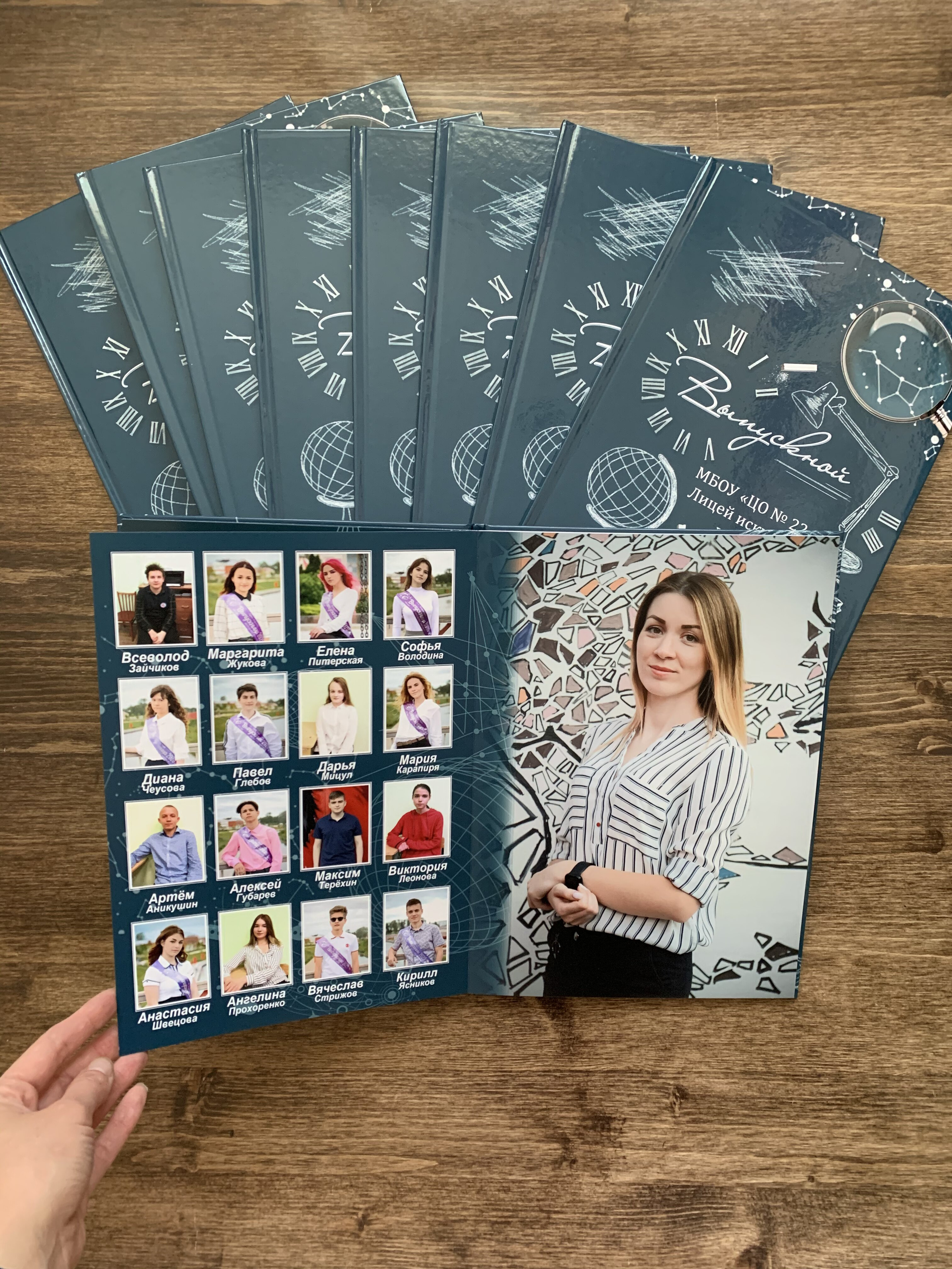 9-11 классы. Готовые альбомы. Фотокниги в Туле. Выпускные фотокниги в Туле
