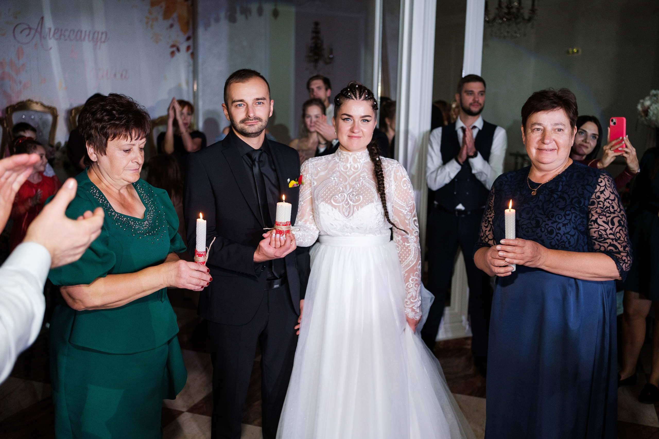 Александр и Лариса. Свадебный фотограф | репортаж | праздники | крещение