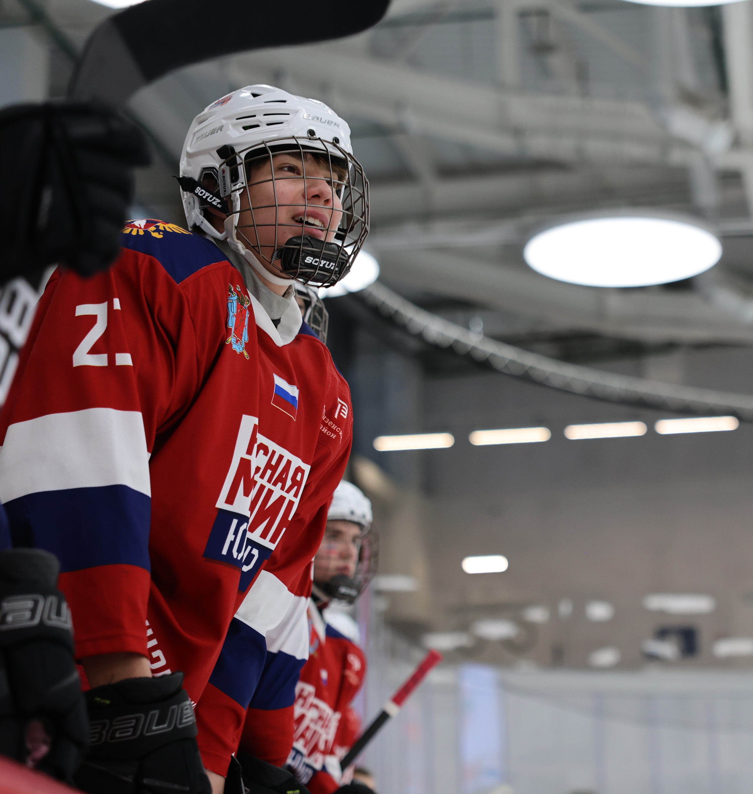 День народного единства в СКА арене. Главная