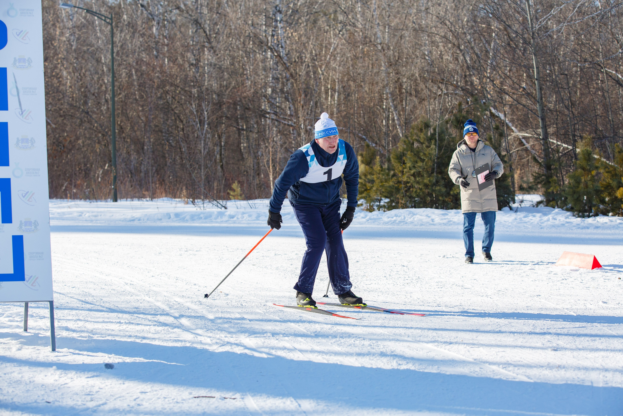 20.02.2025 г. Лыжные гонки участников СВО. Мой фотомир