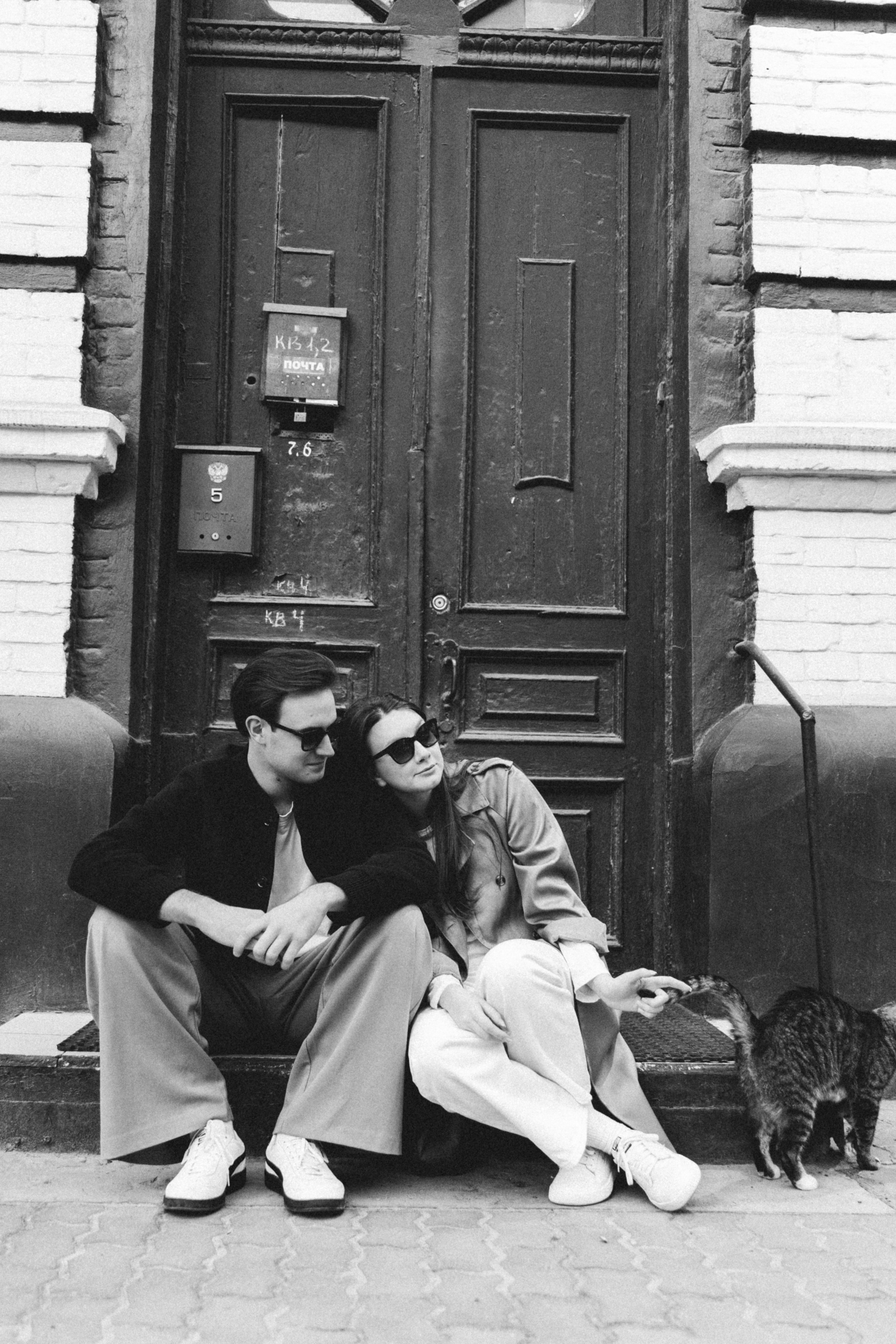 Кристина и Никита