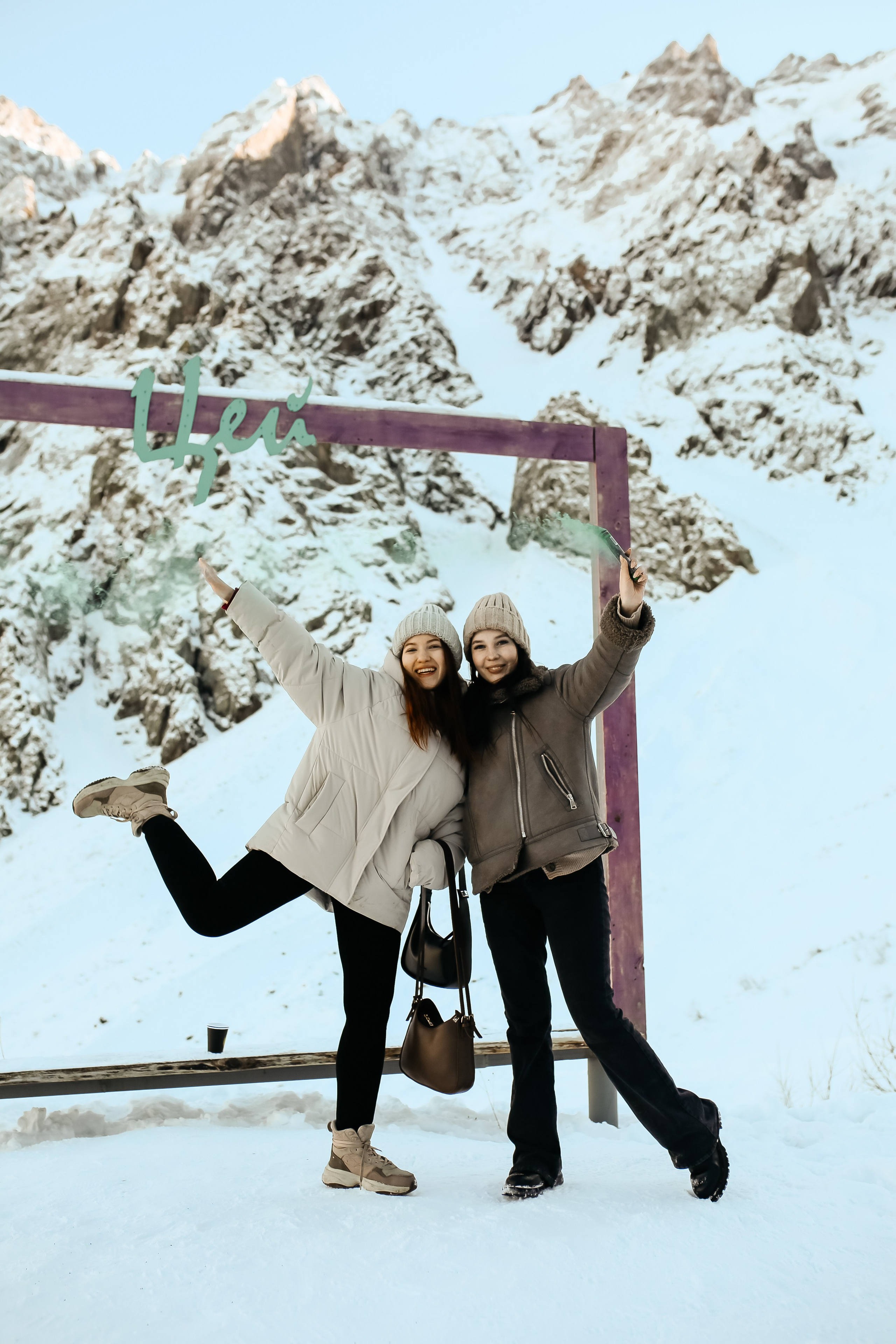 Северная Осетия