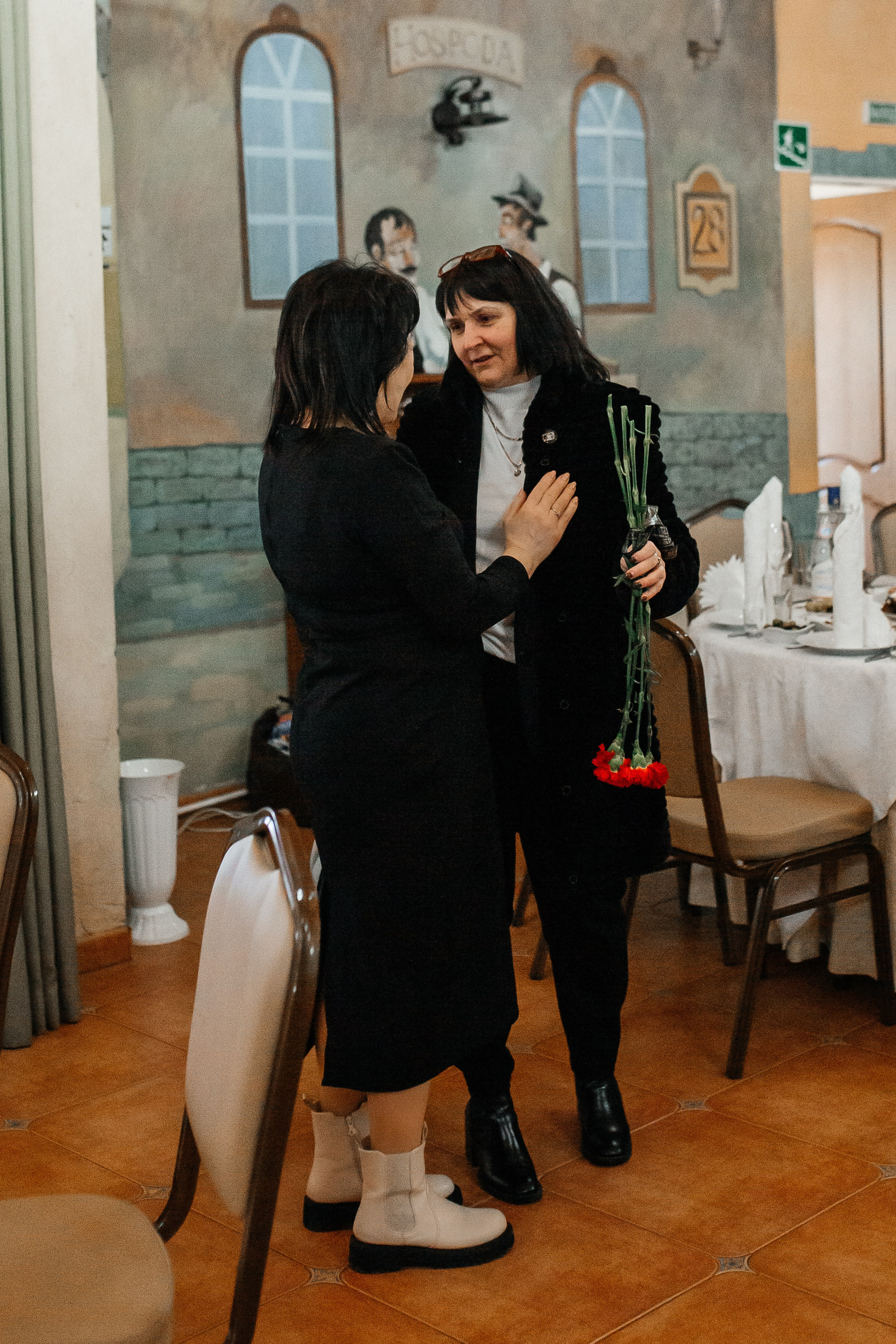 День памяти