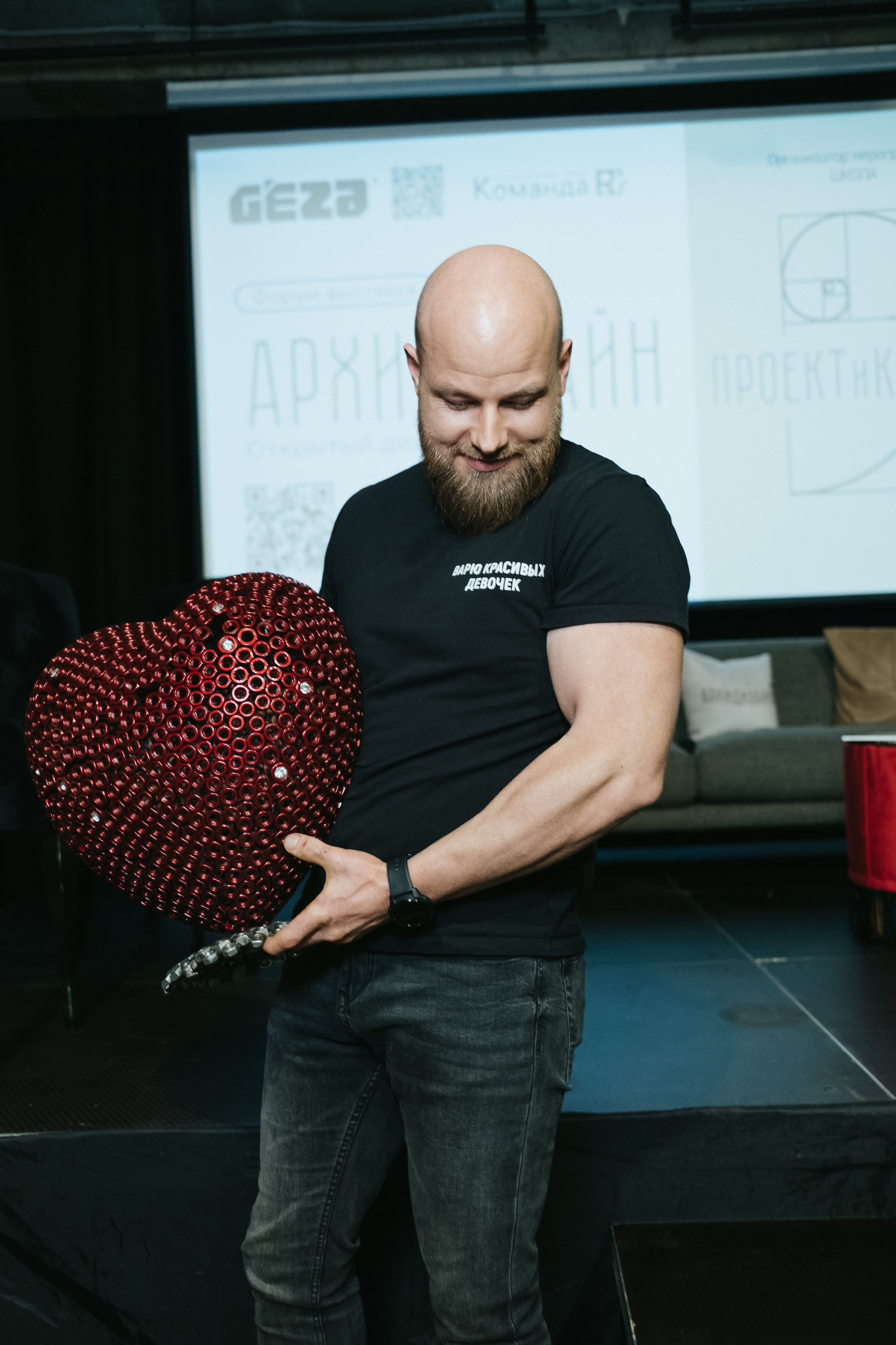 Форум-выставка АРХИДИЗАЙН. Свадебный и репортажной фотограф Денис Ожигин в Краснодаре и Краснодарском крае