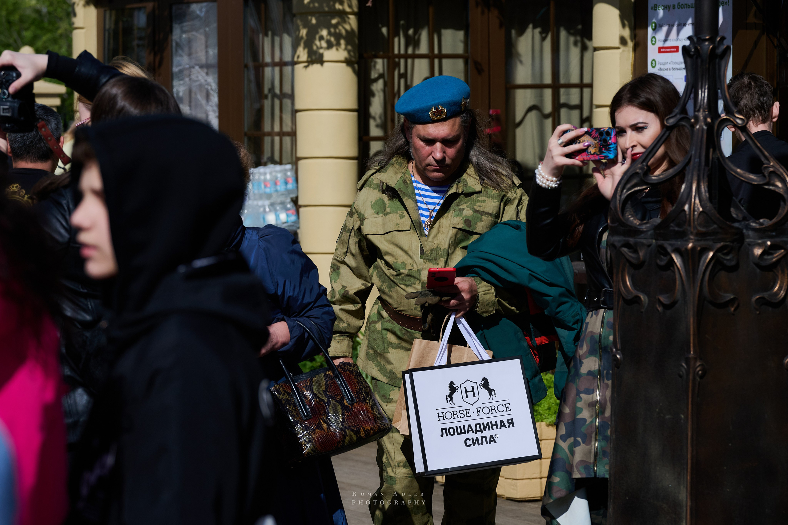 Московская весна Победы. Фотограф Роман Адлер