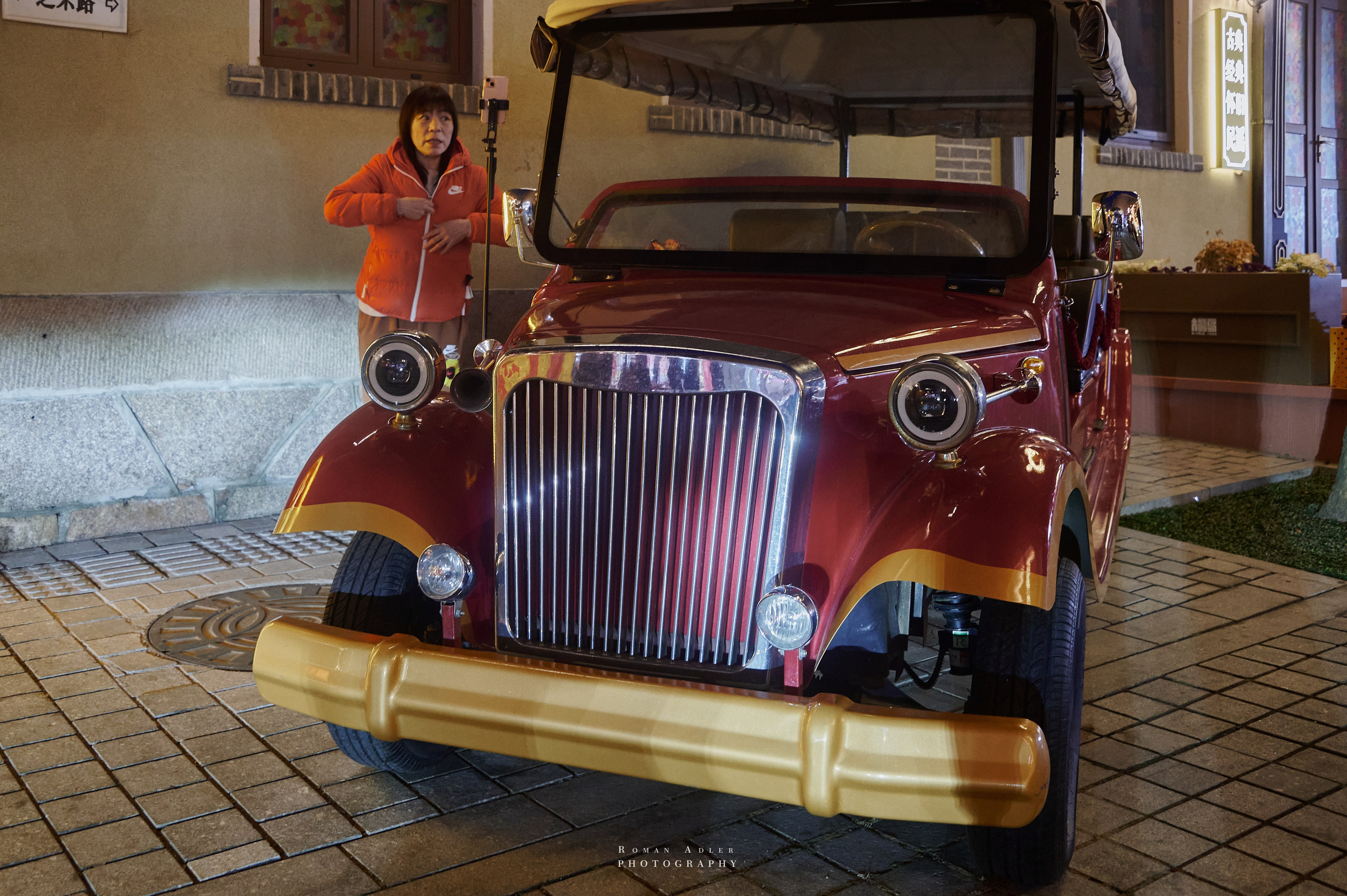 Уличные фото Циндао. Китай. Фотограф Роман Адлер. Фотопроект Китай русский взгляд