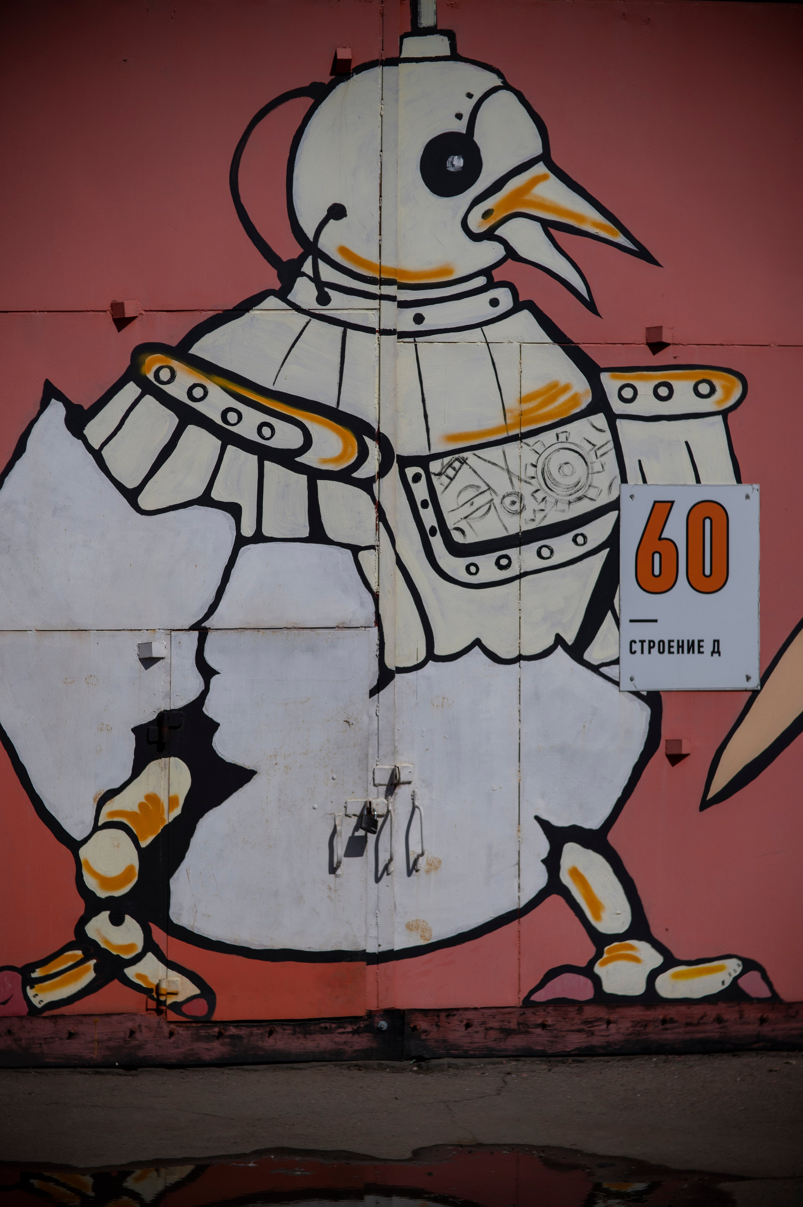 Фотопрогулка апрель 2022. Фотограф Роман Адлер