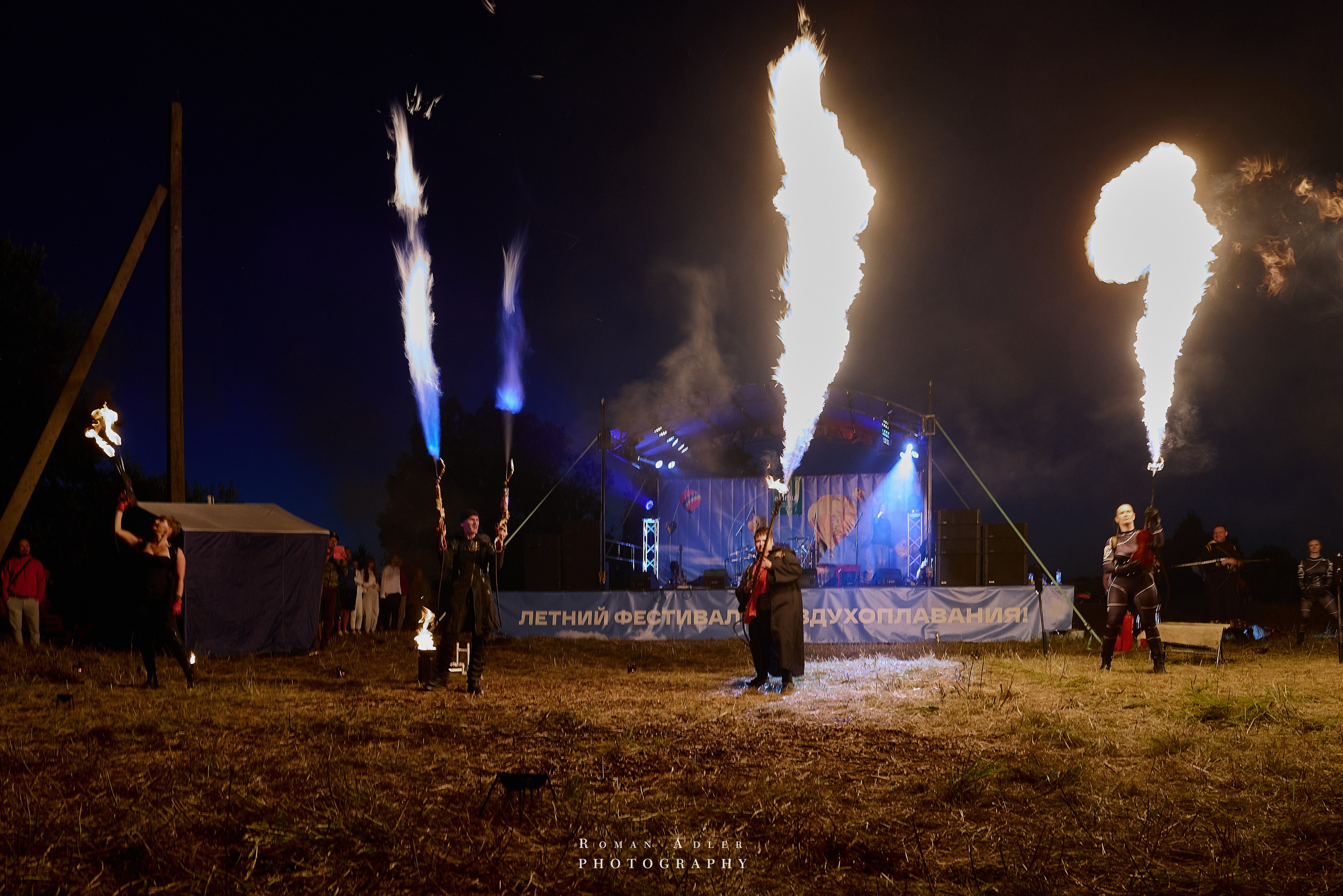 Фестиваль воздухоплавания «Золотое кольцо России». Фотограф Роман Адлер