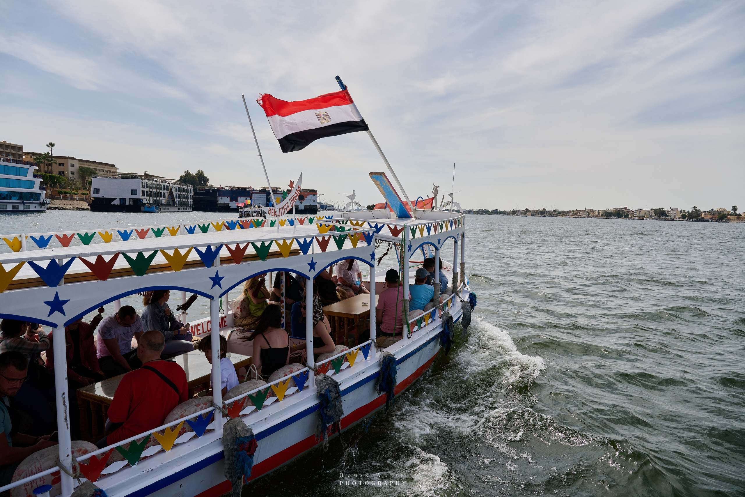 Луксор. Февраль 2025. Фотограф Роман Адлер